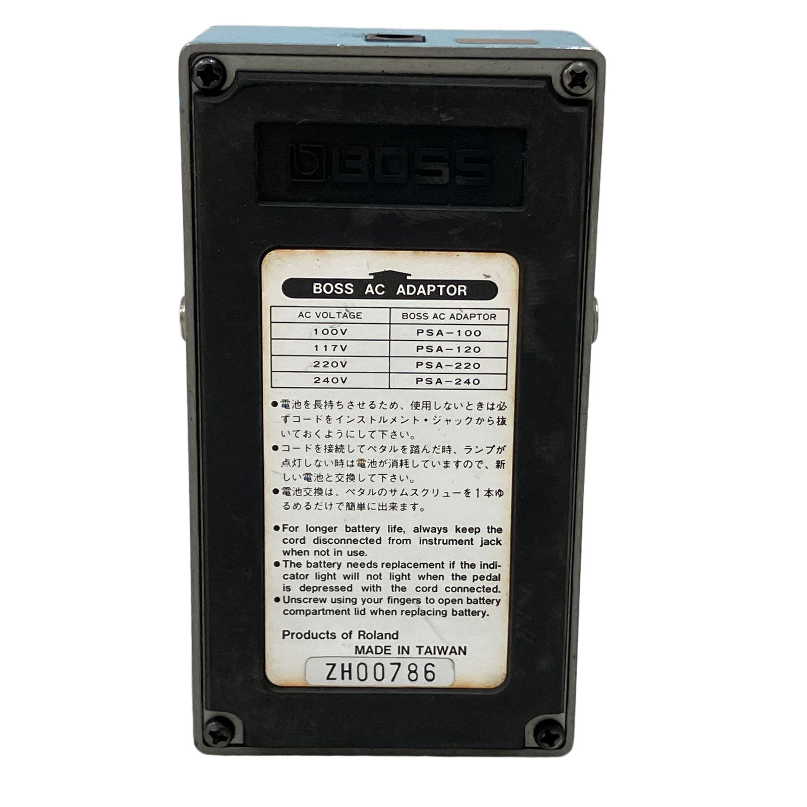 BOSS LMB-3 Bass Limiter Enhancer リミッター エンハンサー ボス 音響