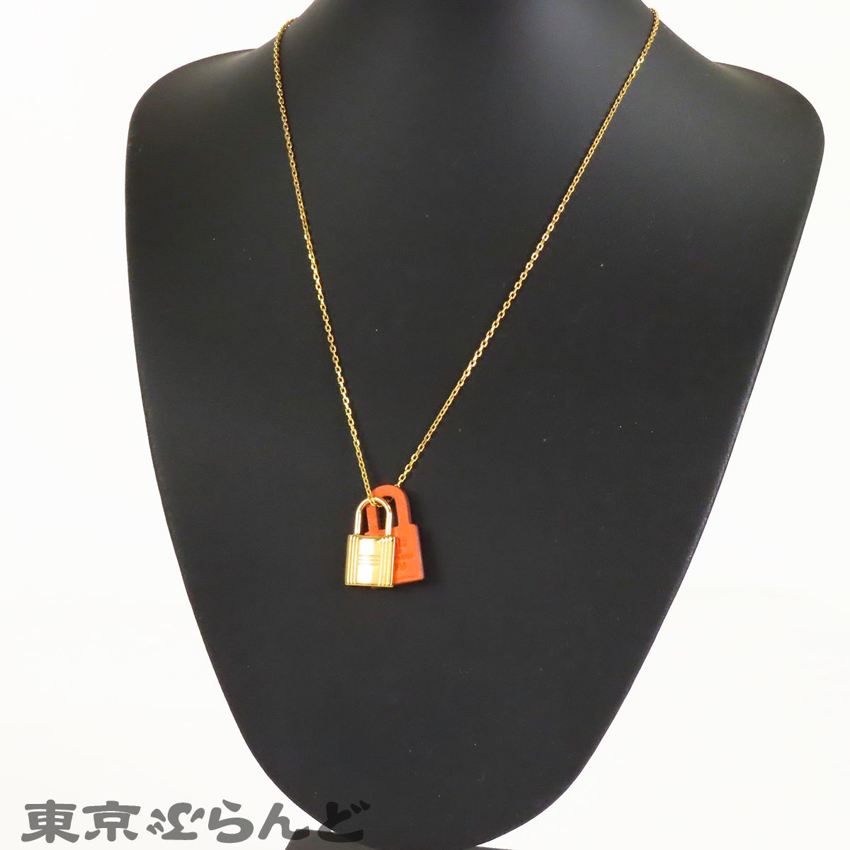 エルメス HERMES オーケリー PM ペンダント D刻印 オレンジxゴールド