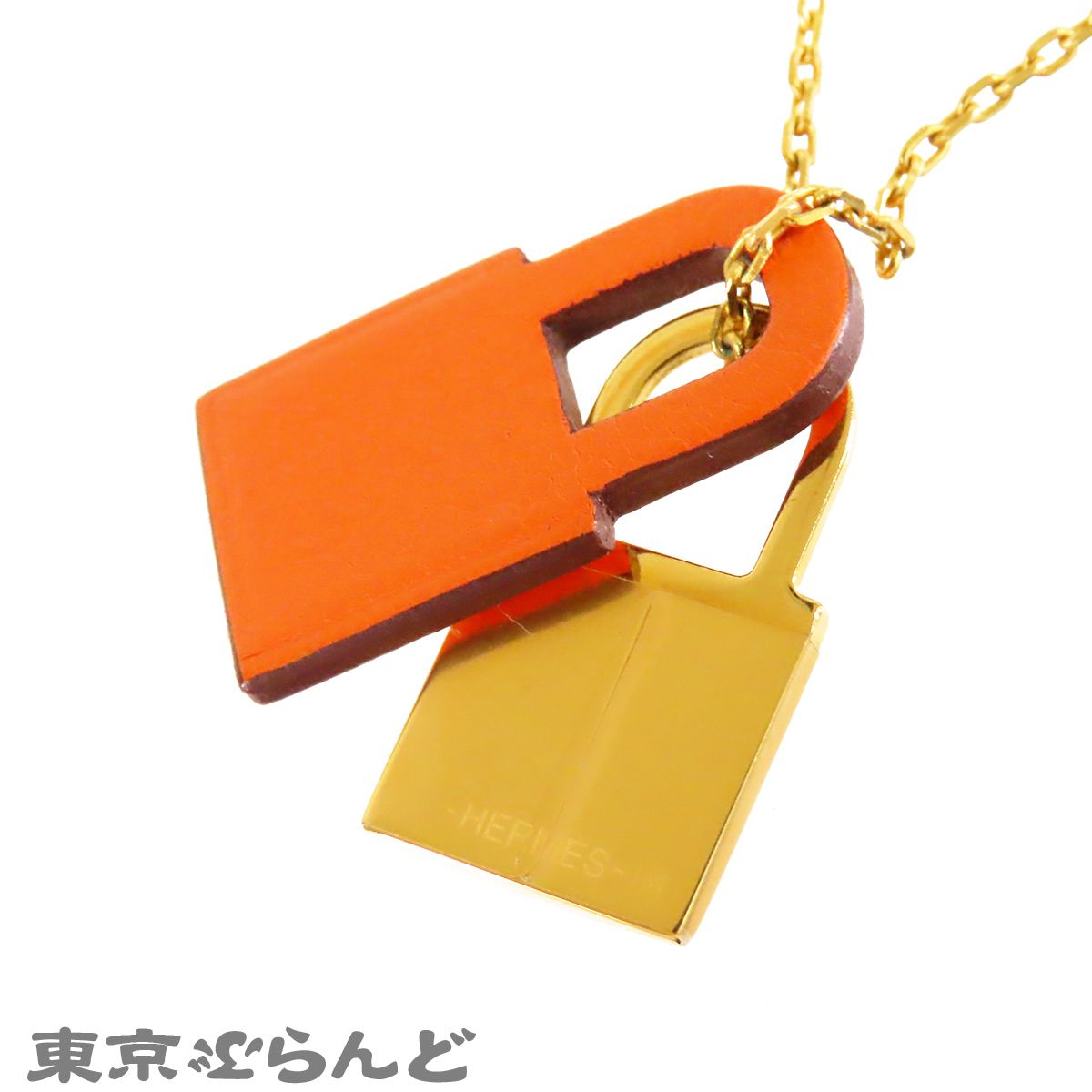 エルメス HERMES オーケリー PM ペンダント D刻印 オレンジxゴールド