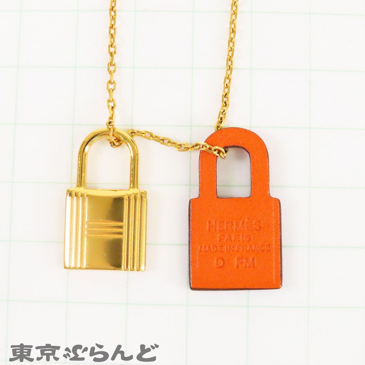 エルメス HERMES オーケリー PM ペンダント D刻印 オレンジxゴールド