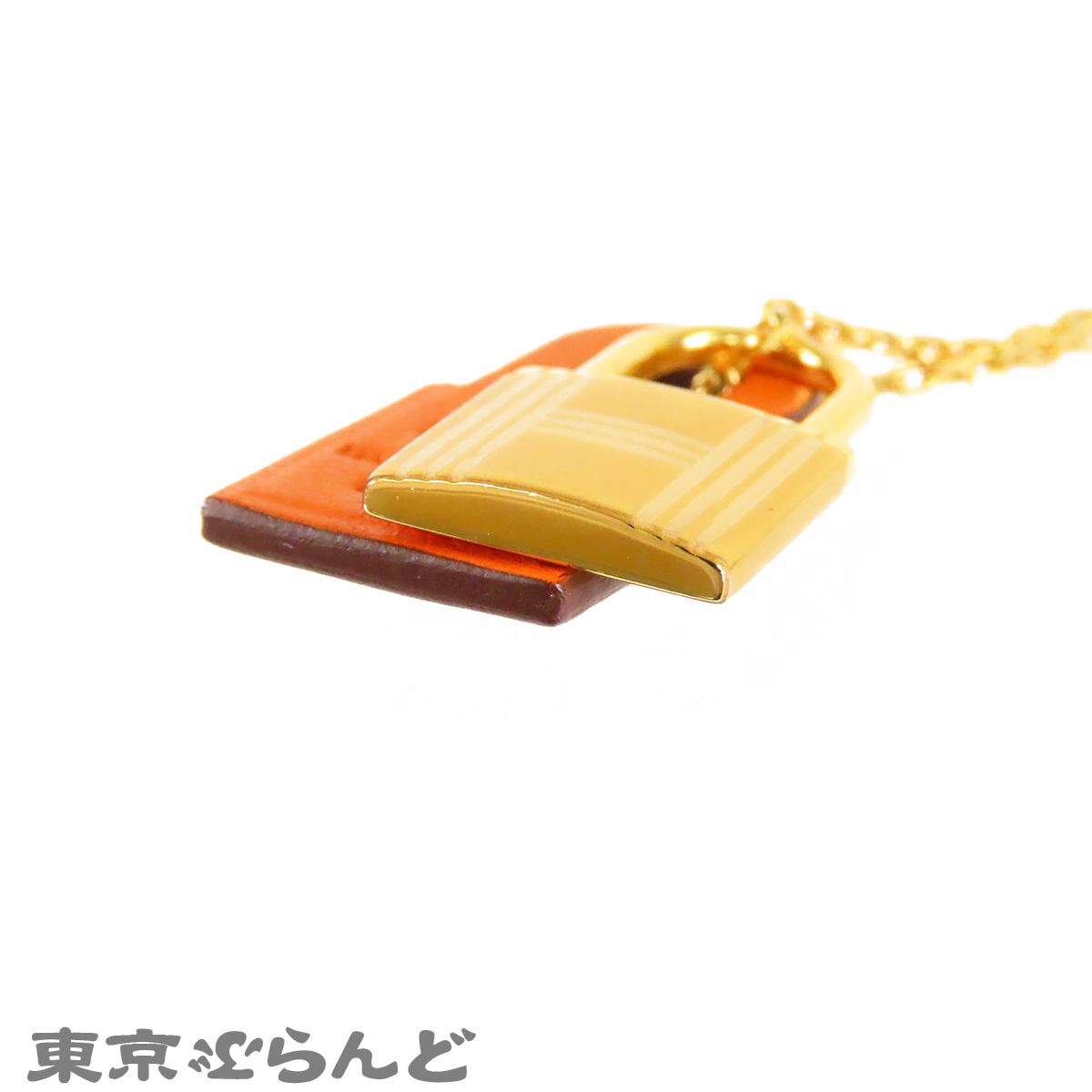 エルメス HERMES オーケリー PM ペンダント D刻印 オレンジxゴールド