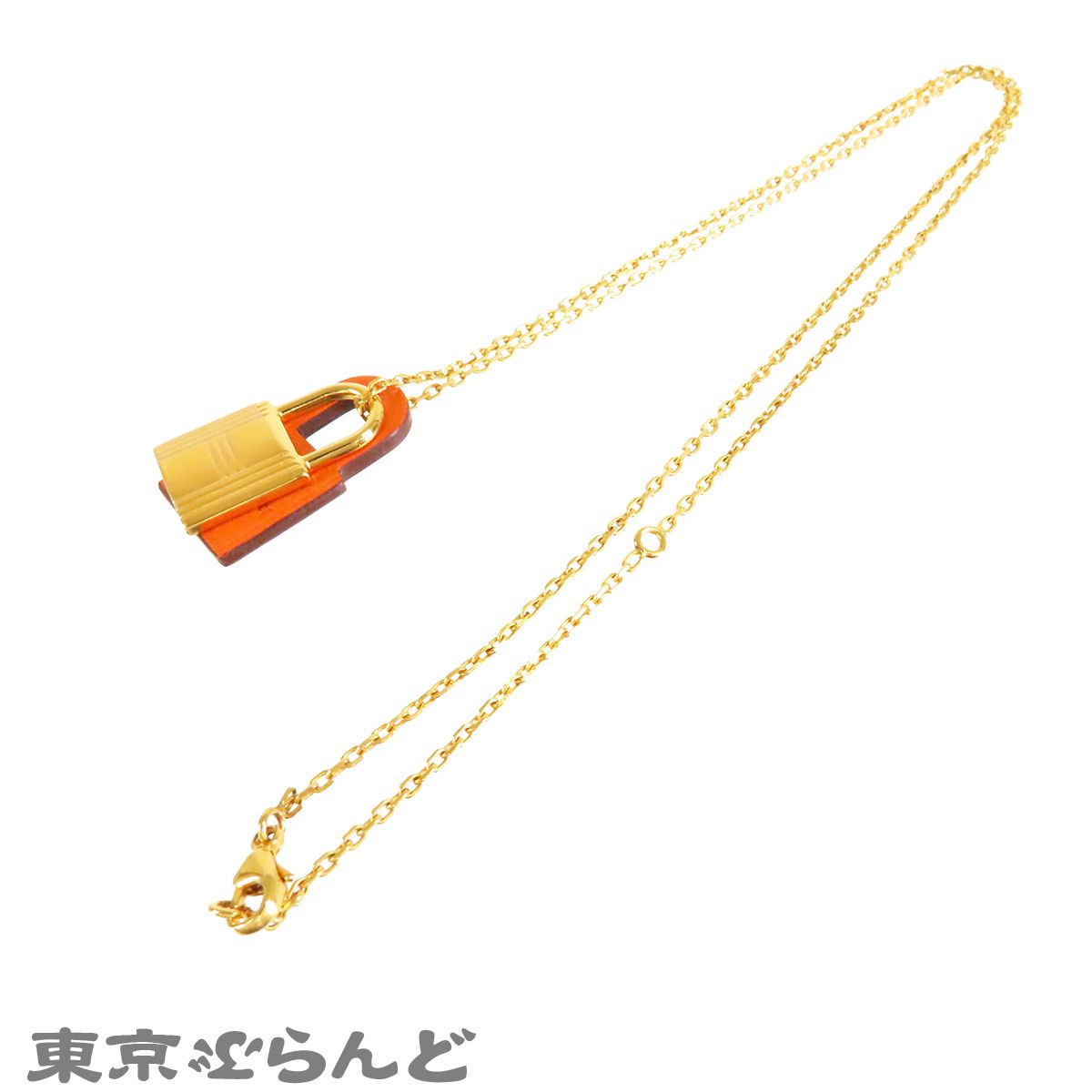 エルメス HERMES オーケリー PM ペンダント D刻印 オレンジxゴールド