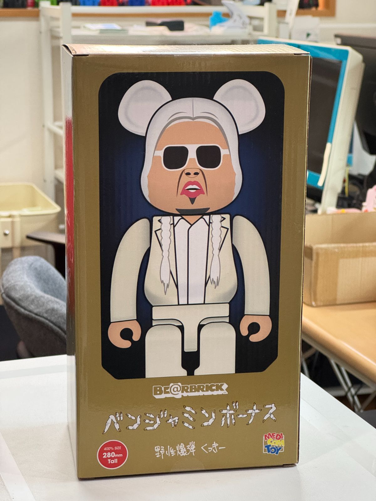ベンジャミンボーナス BE@RBRICK 野性爆弾くっきー フィギュア 新品未使用】BE@RBRICK ベンジャミン・ボーナス 400％ - メルカリ