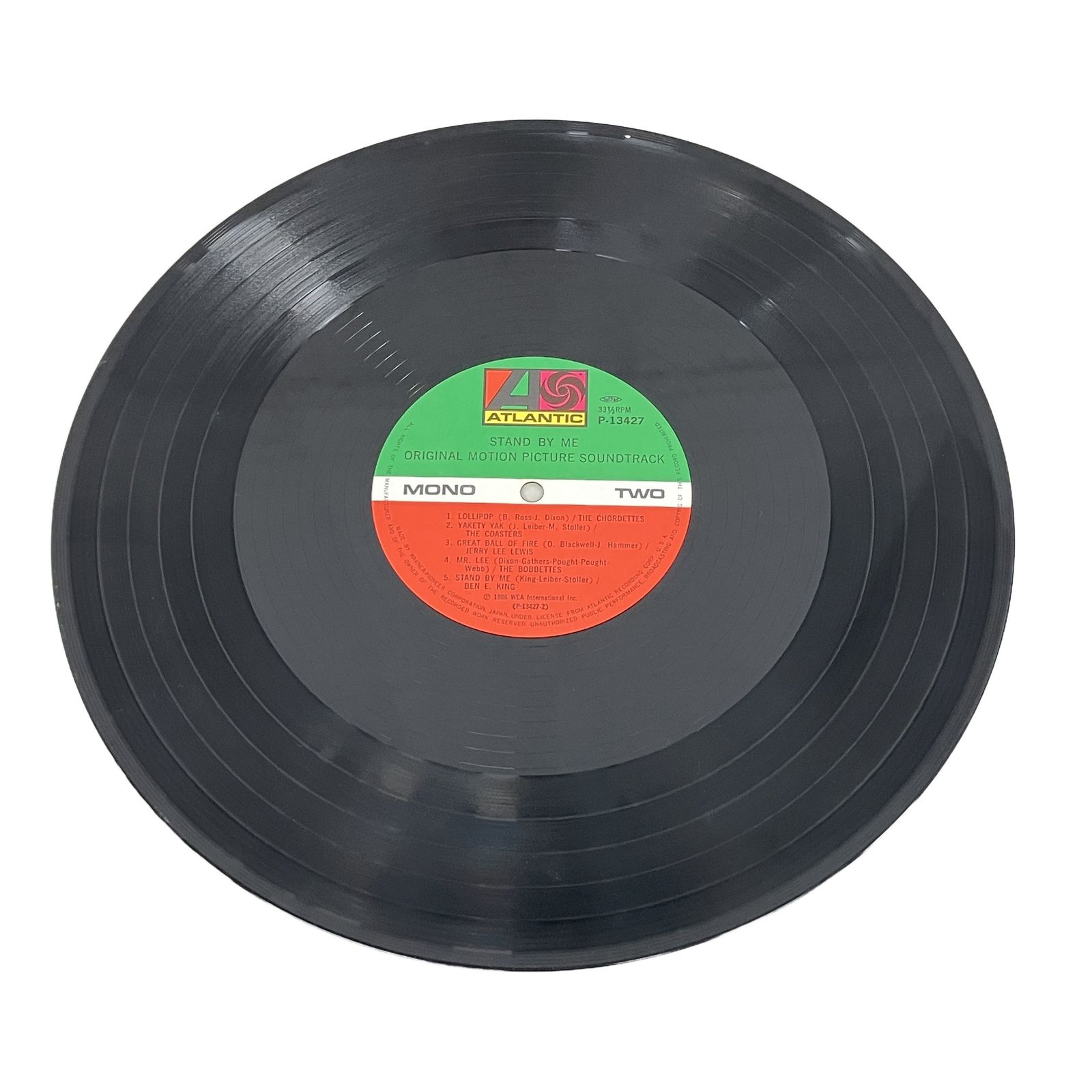 Stand By Me スタンドバイミー レコード盤 LP 中古 K11482822 - メルカリ