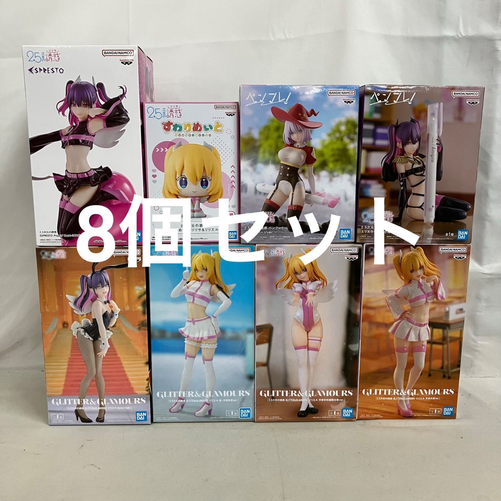 2.5次元の誘惑 GLITTER&GLAMOURS 未開封 2.5次元の誘惑 GLITTER&GLAMOURS 他 リリエル 他 フィギュア 8