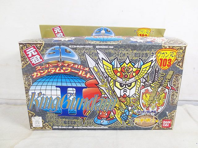新品　バンダイ 元祖SDガンダム 103 SDガンダム外伝 円卓の騎士編 キングガンダム