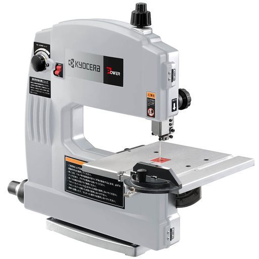 京セラ(Kyocera) 旧リョービ 卓上バンドソー TBS-80 674001A 【各種木材、プラスチック、アルミ板や銅板などの切断に最適】 加工能