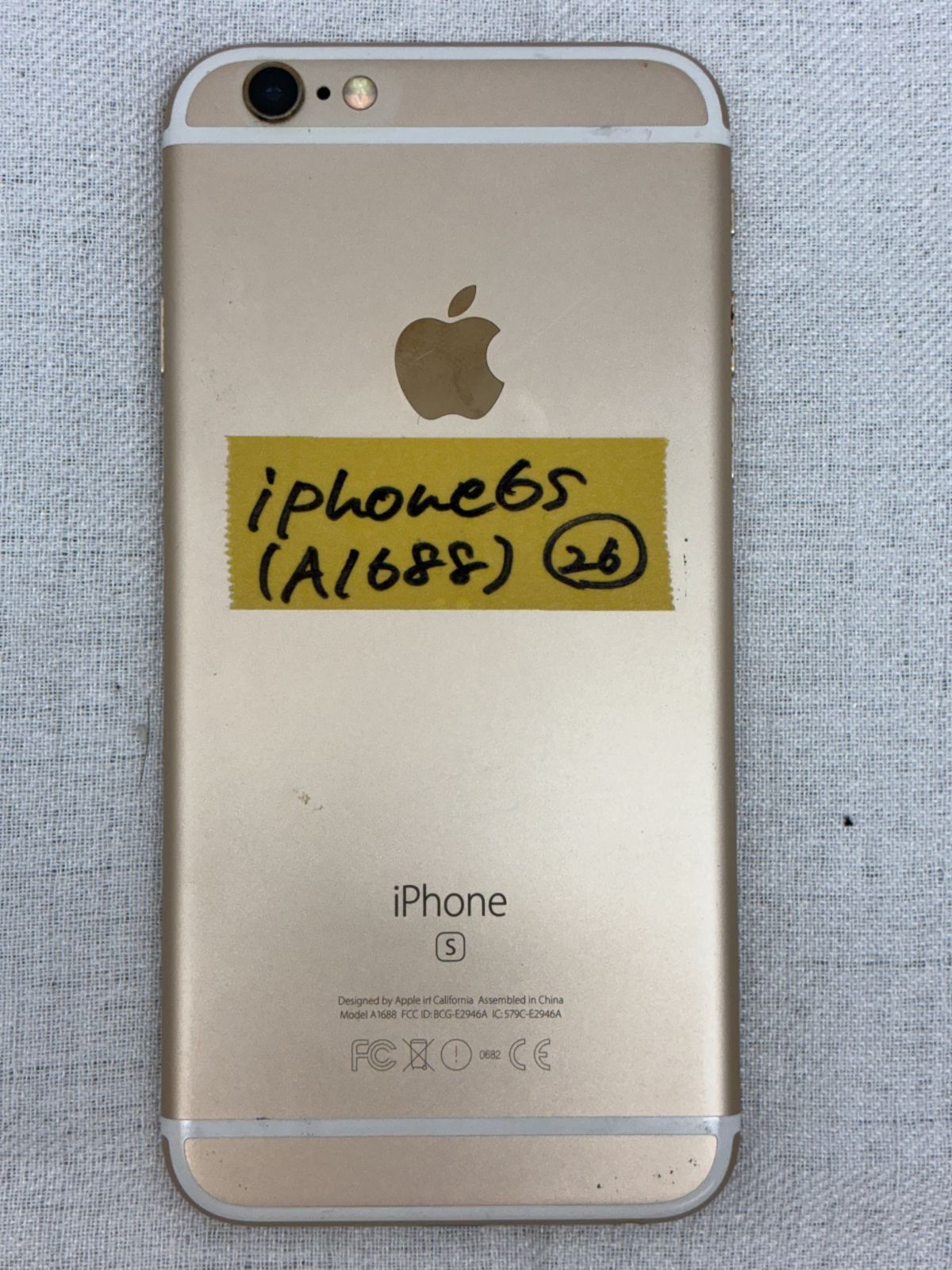 iPhone 6s ゴールド 16GB SIMフリー 本体 中古 - メルカリ