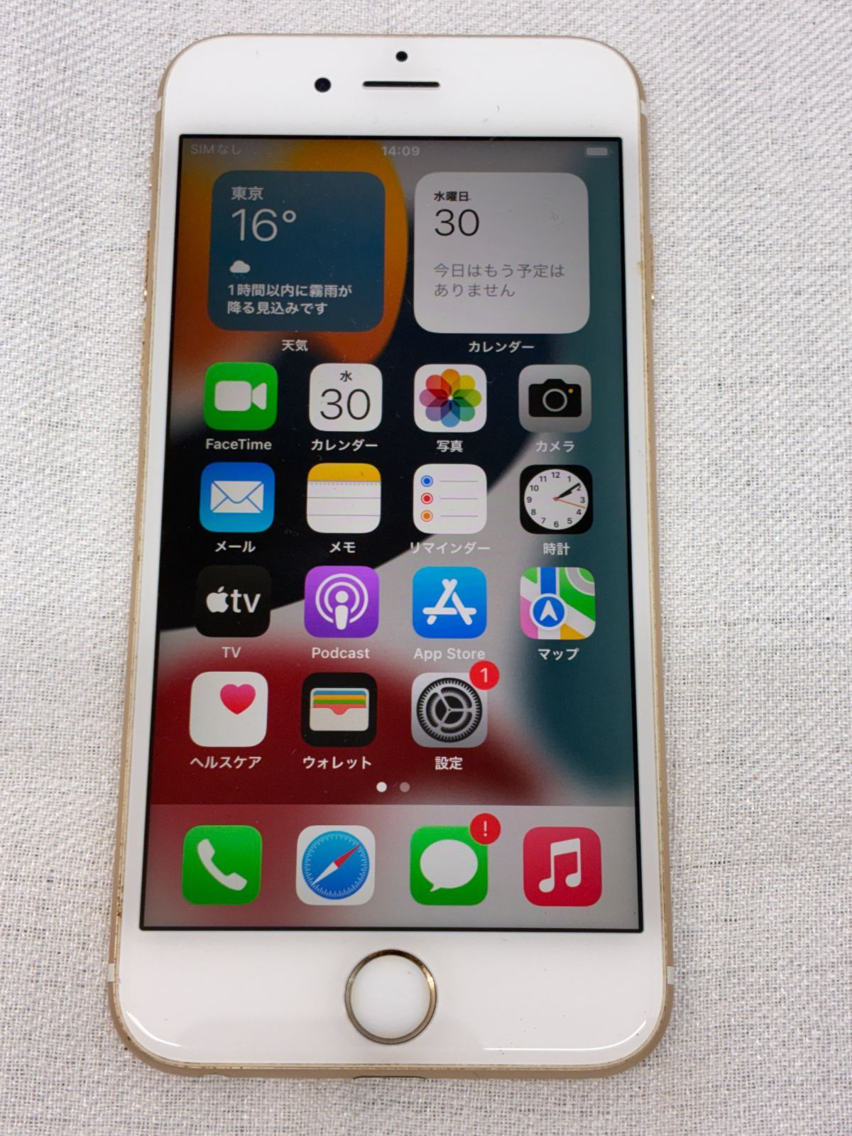iPhone 6s ゴールド 16GB SIMフリー 本体 中古 - メルカリ