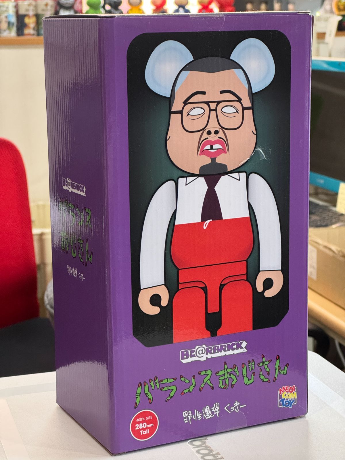 ベアブリック 100% フィギュア 野性爆弾 くっきー バランスおじさん 未開封 新品未使用】BE@RBRICK 野生爆弾 くっきー バランスおじさん ベア