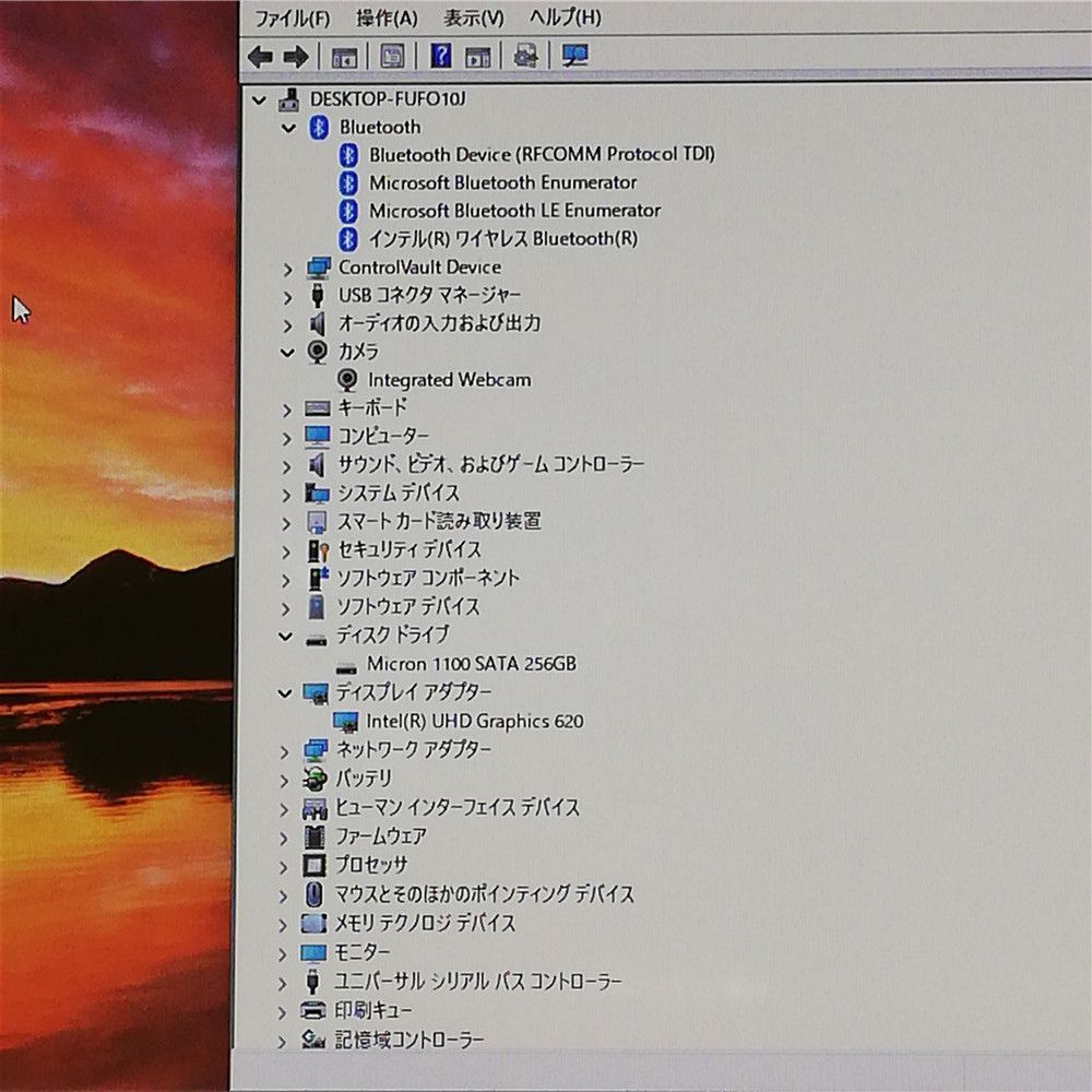 激安 Wi-Fi有 デル 中古ノートパソコン DELL 7290 Core i5 8250U 8GB
