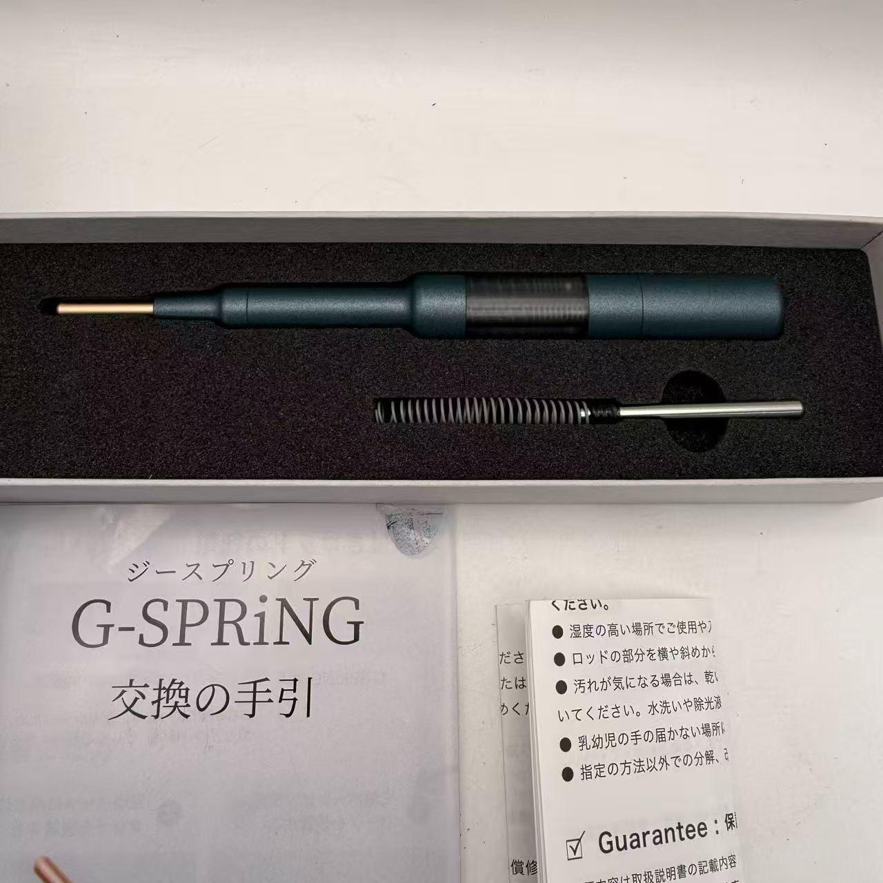 The FACE POiNTER® GRAVITY（進化したフェイスポインター、グラビティ
