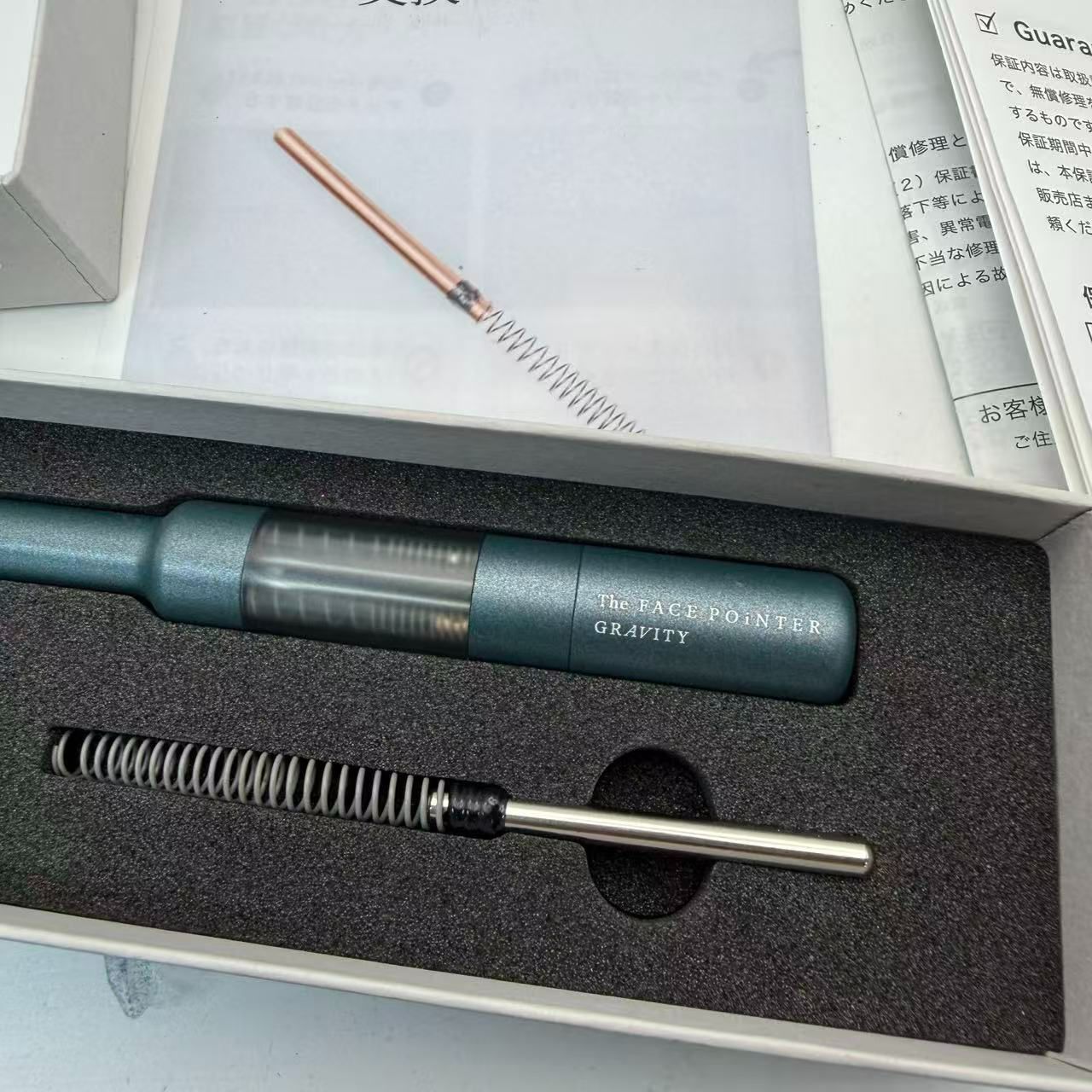 The FACE POiNTER® GRAVITY（進化したフェイスポインター、グラビティ