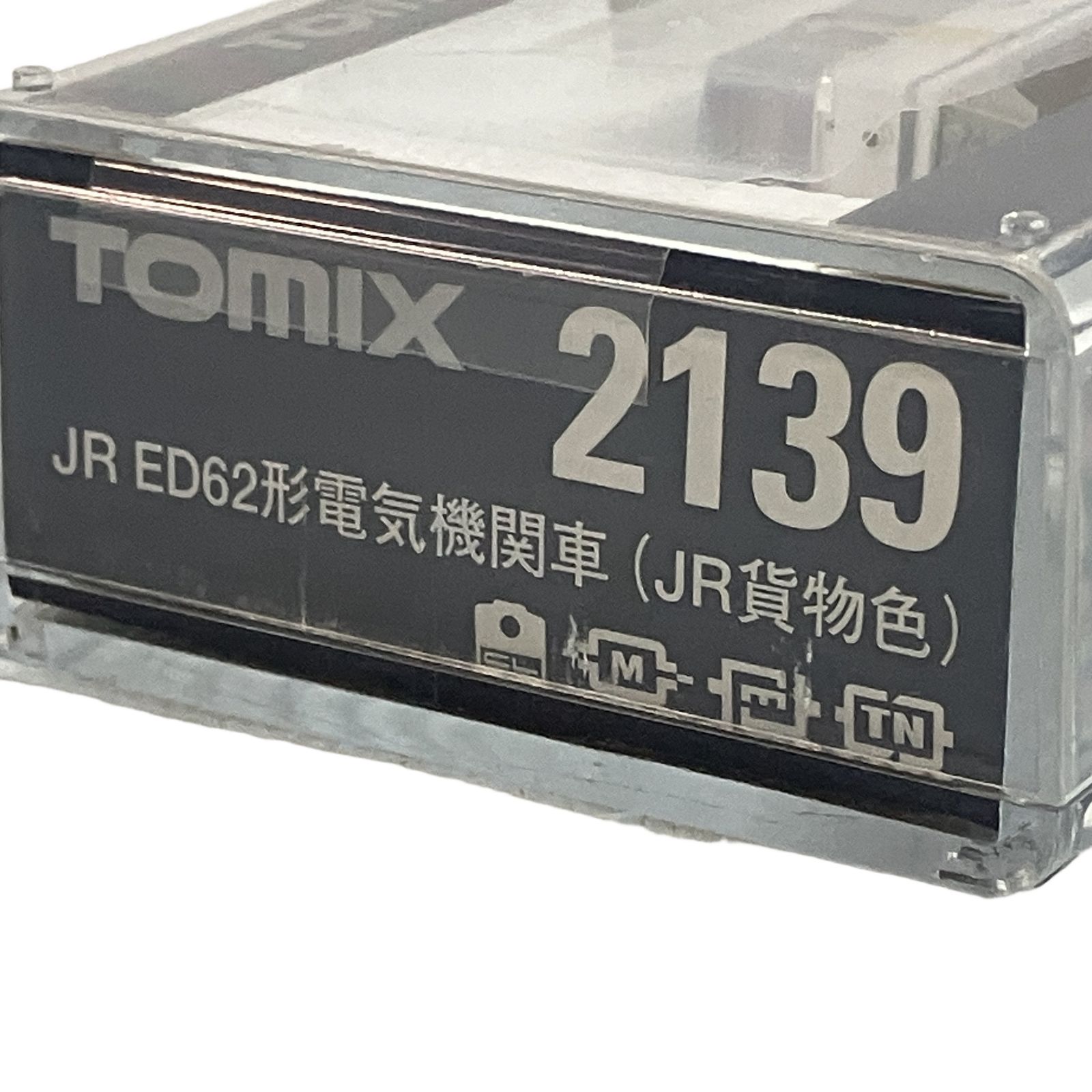 TOMIX 2139 JR ED62形 電気機関車 JR貨物色 Nゲージ 鉄道模型 中古