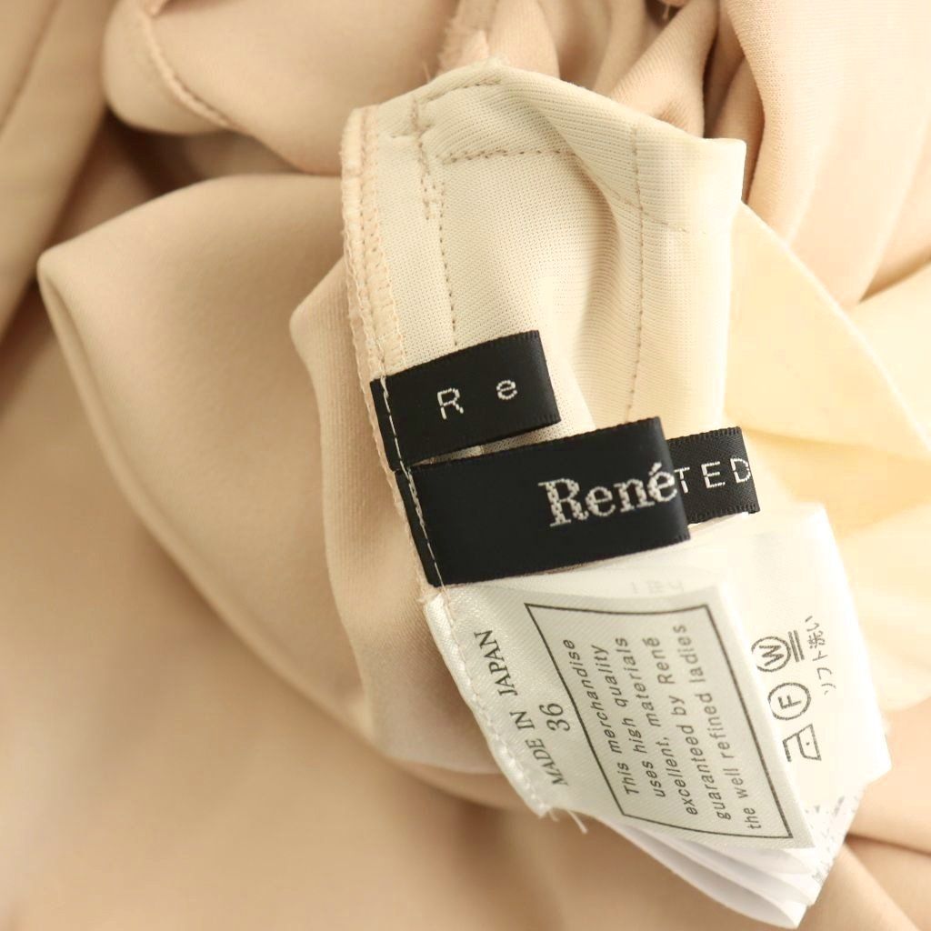 ルネ Rene ベーシック basic フード コート アウター ジップアップ