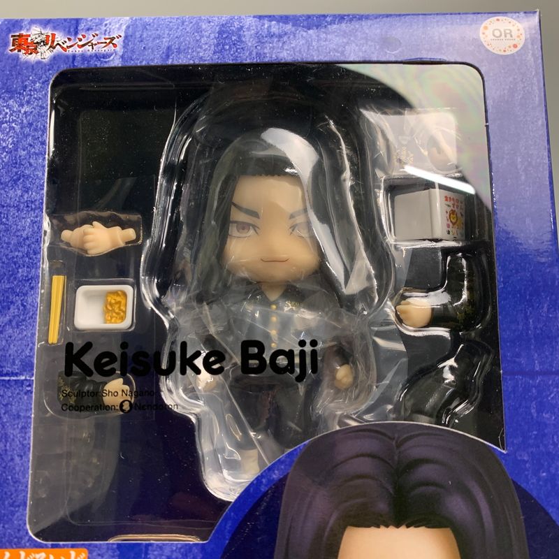中古美品】 東京リベンジャーズ ねんどろいど 1982 場地圭介