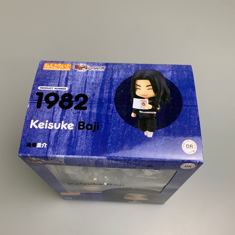 中古美品】 東京リベンジャーズ ねんどろいど 1982 場地圭介