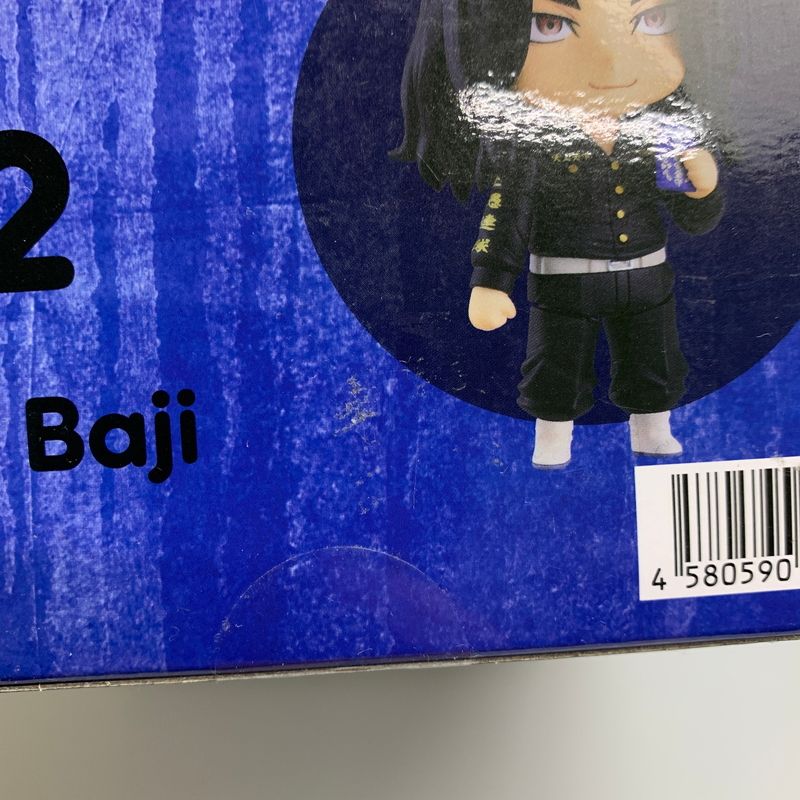 中古美品】 東京リベンジャーズ ねんどろいど 1982 場地圭介