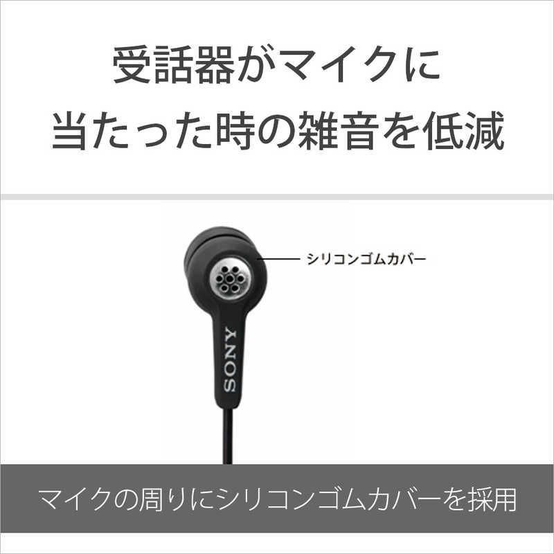 新品未使用】【未開梱】ソニー SONY エレクトレットコンデンサー
