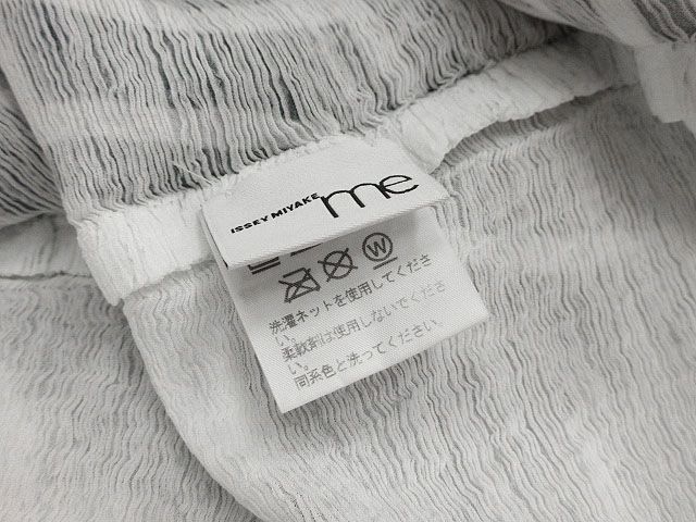 ミーイッセイミヤケ me ISSEY MIYAKE サンフラワー スクエア