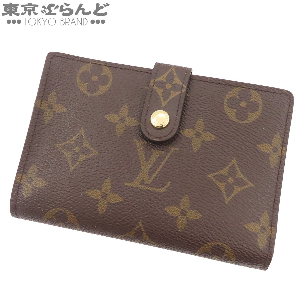 ルイヴィトン LOUIS VUITTON ポルトフォイユ ヴィエノワ M61674 ブラウン モノグラムキャンバス 二つ折り財布 レディース 101880974