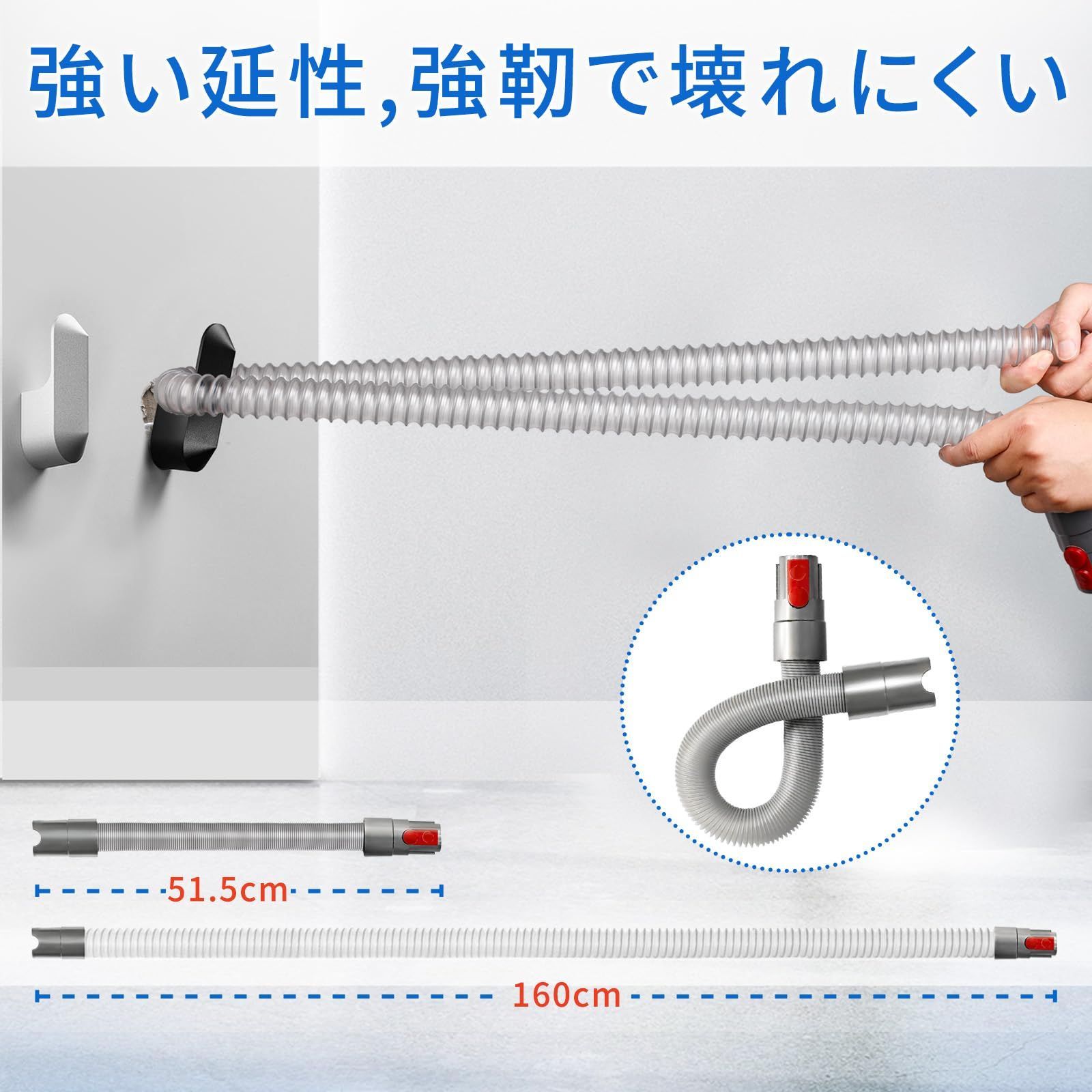 ダイソン 掃除機用 延長ホース＋コーナーダストツールセット - メルカリ