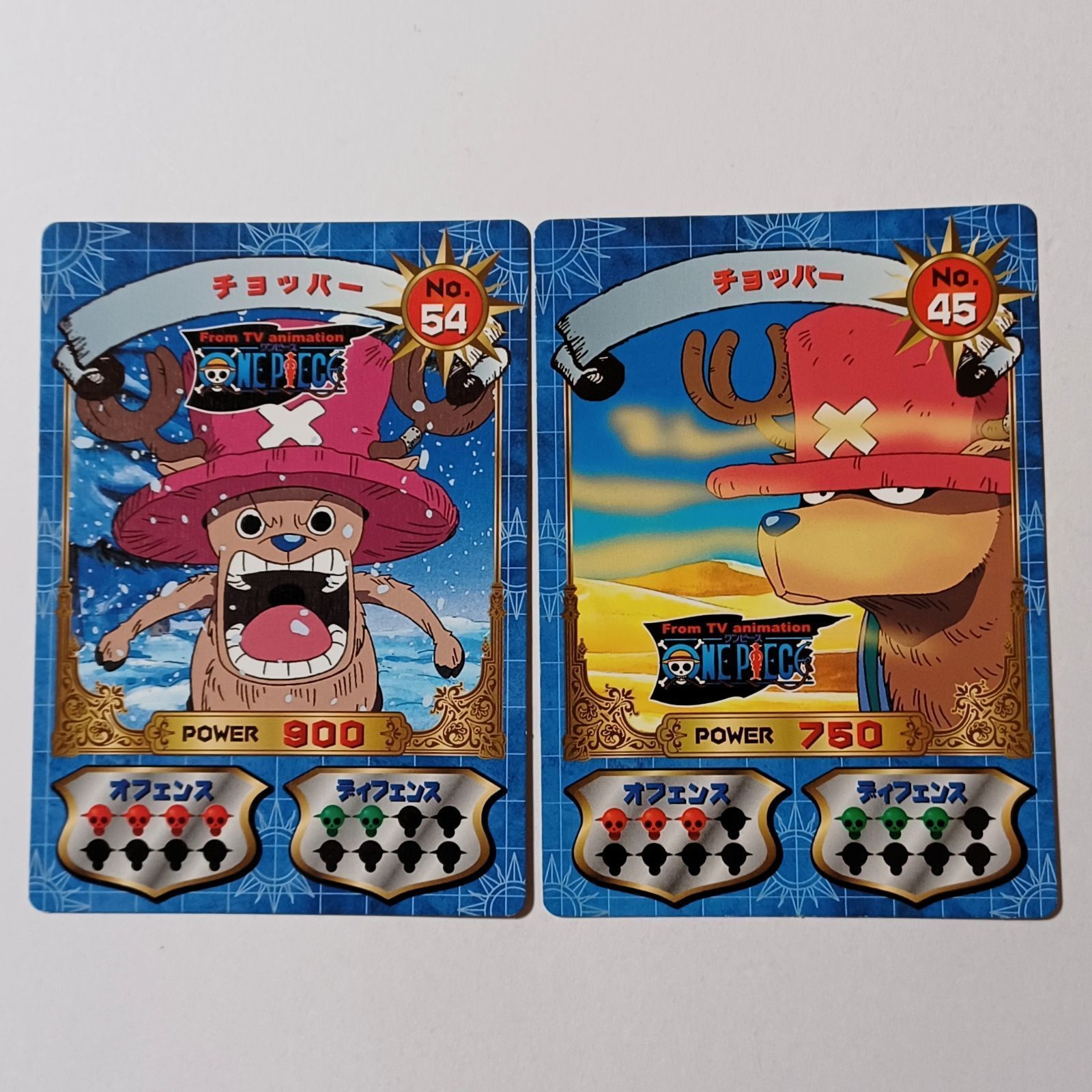チョッパー （ ワンピース ブロマイド ）ONE PIECE BROMIDE Chopper