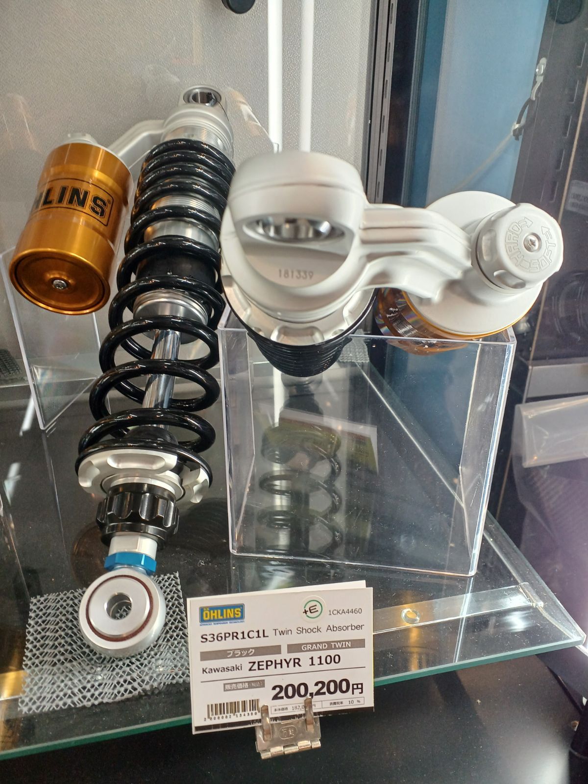 【OHLINS】 KA446 S36PR1C1L 97,350円