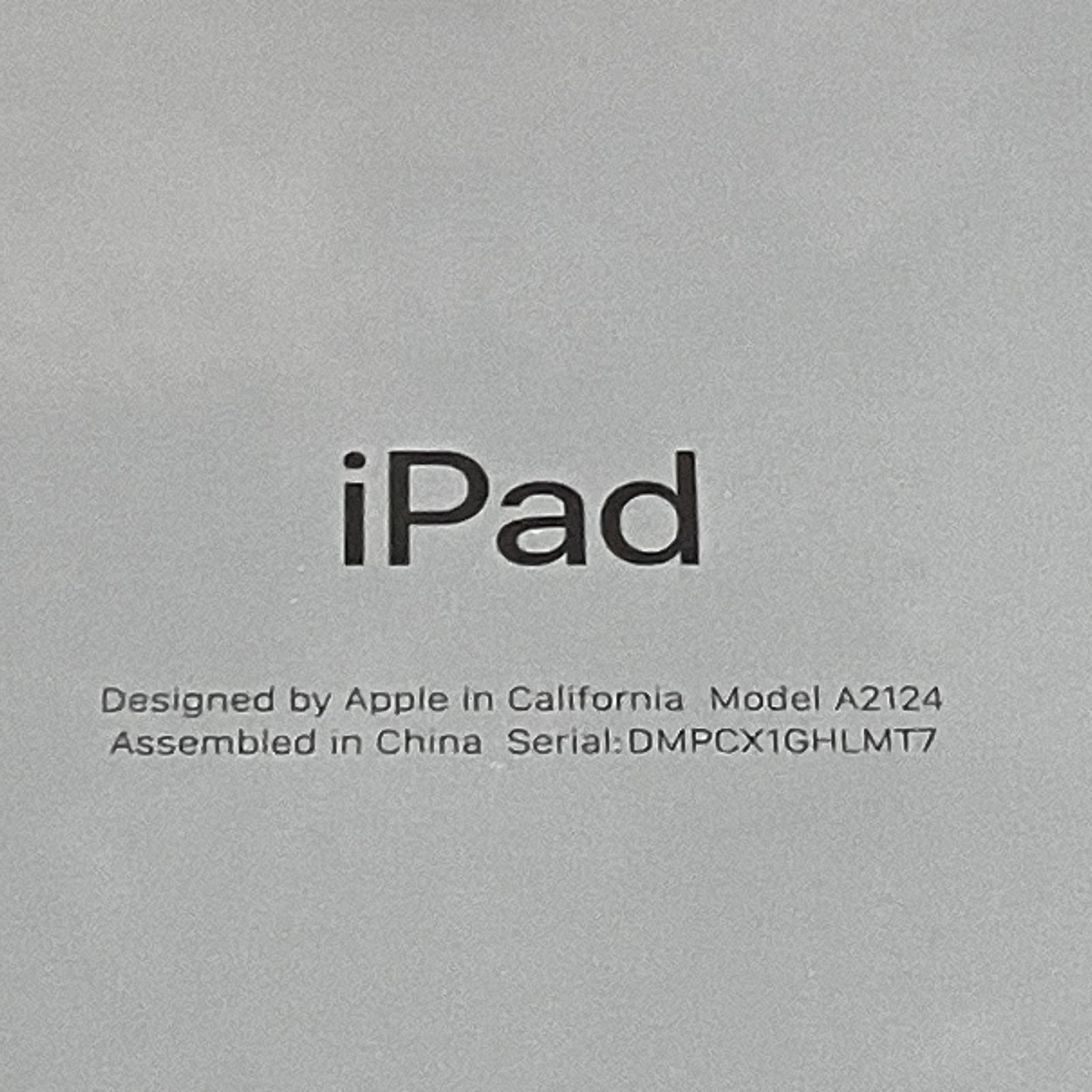 iPad mini 第5世代 64GB ジャンク MUX52J/A - メルカリ