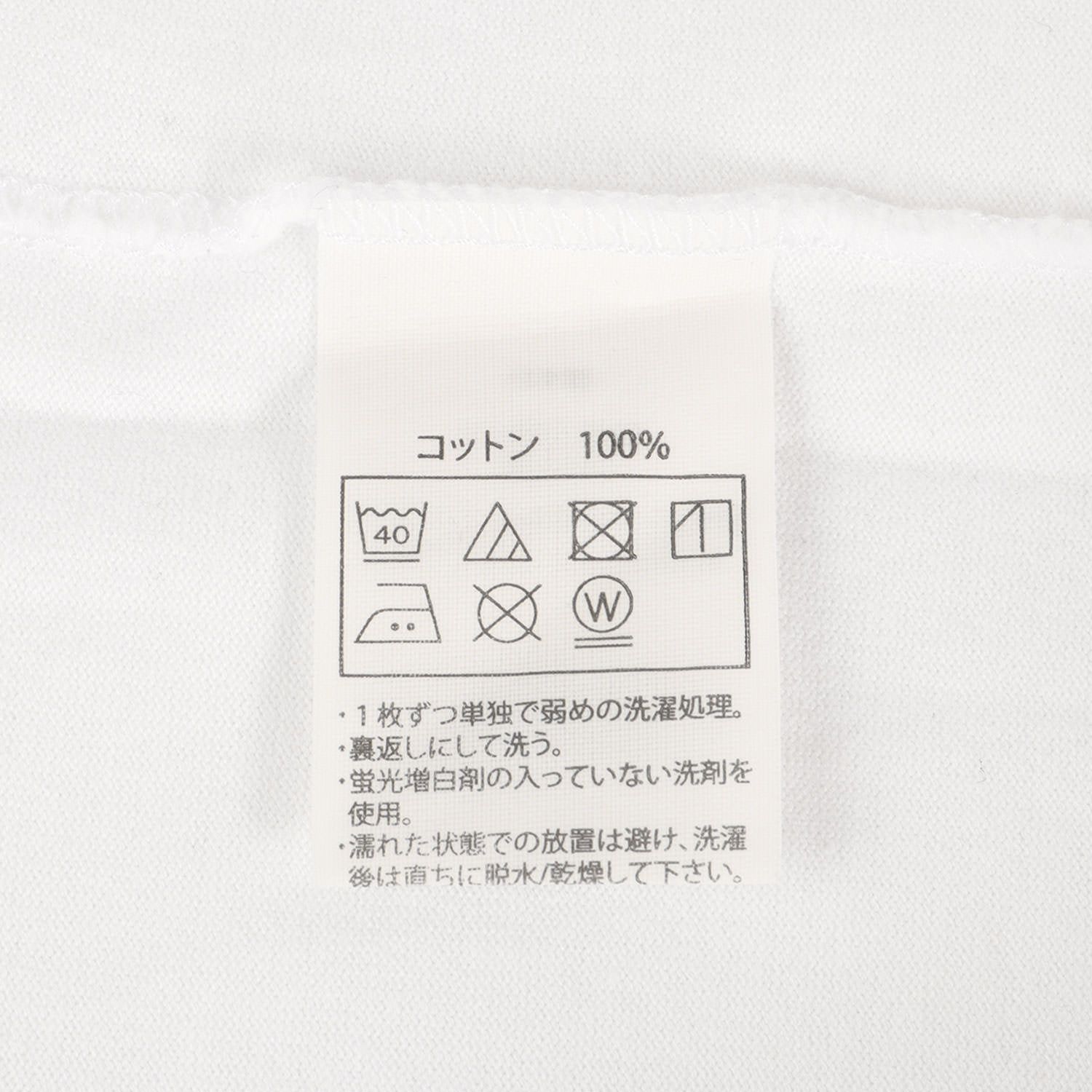 COOTIE PRODUCTIONS クーティー プロダクションズ Tシャツ ホワイト 白