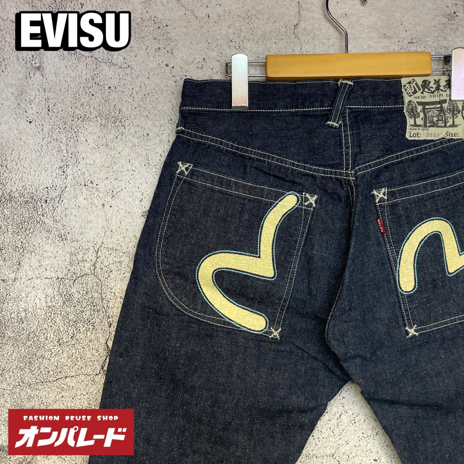 EVISU エヴィス インディゴデニム ハーフパンツ えびす様 Lot 2005