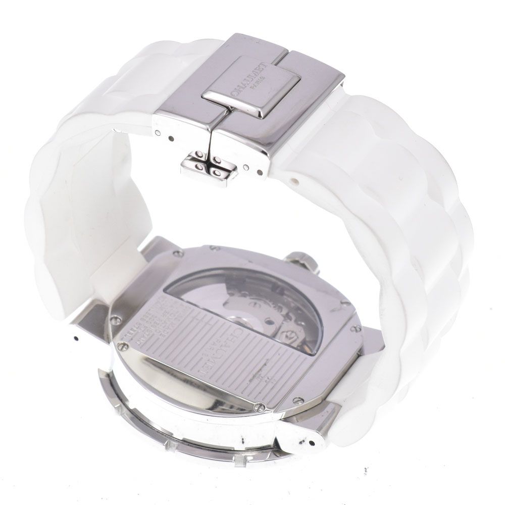 ショーメ　時計　空箱 ショーメ Chaumet W17281-38Z クラスワン デイト ブルー 自動巻き
