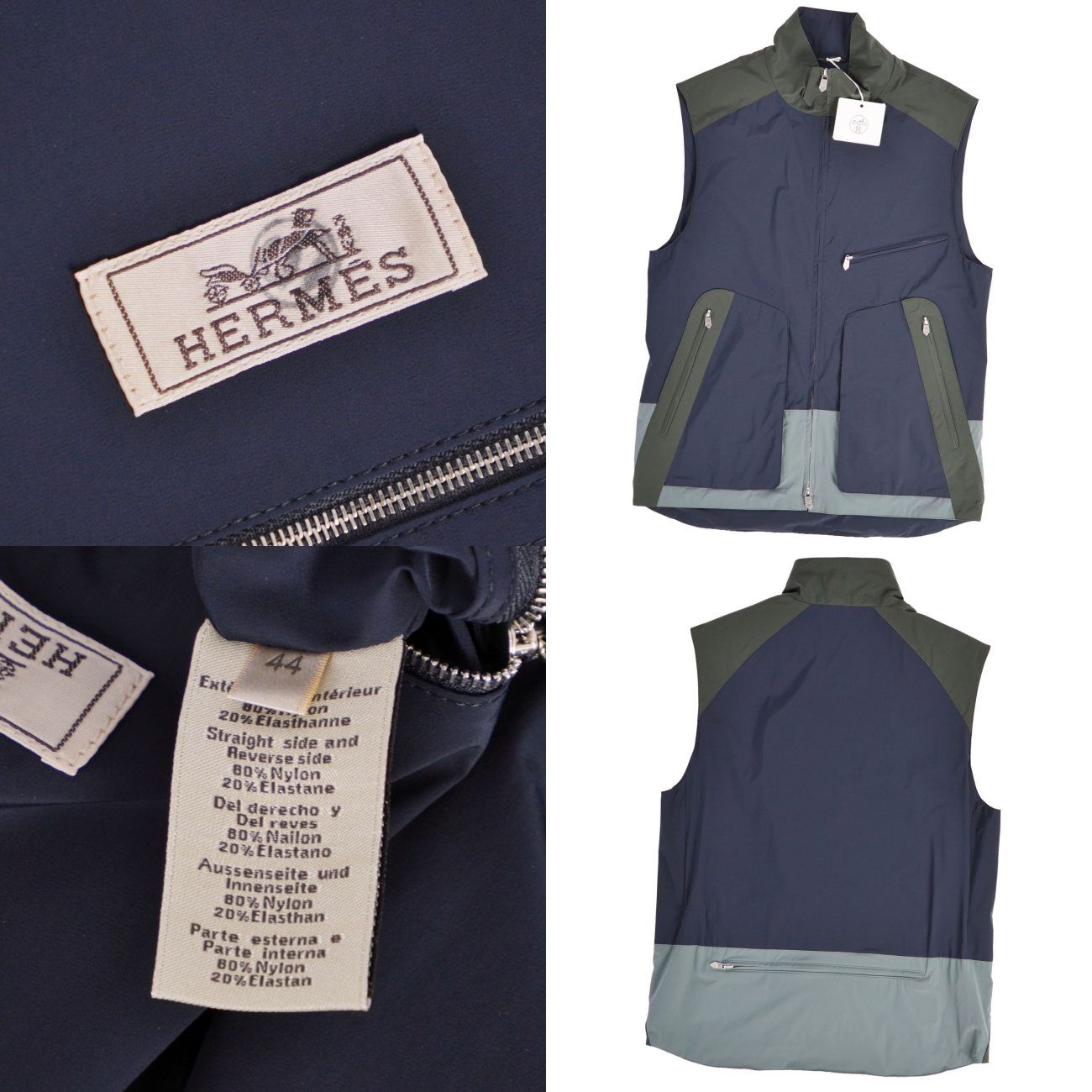 未使用 エルメス HERMES ベスト ジレ ジップアップ ナイロン アウター