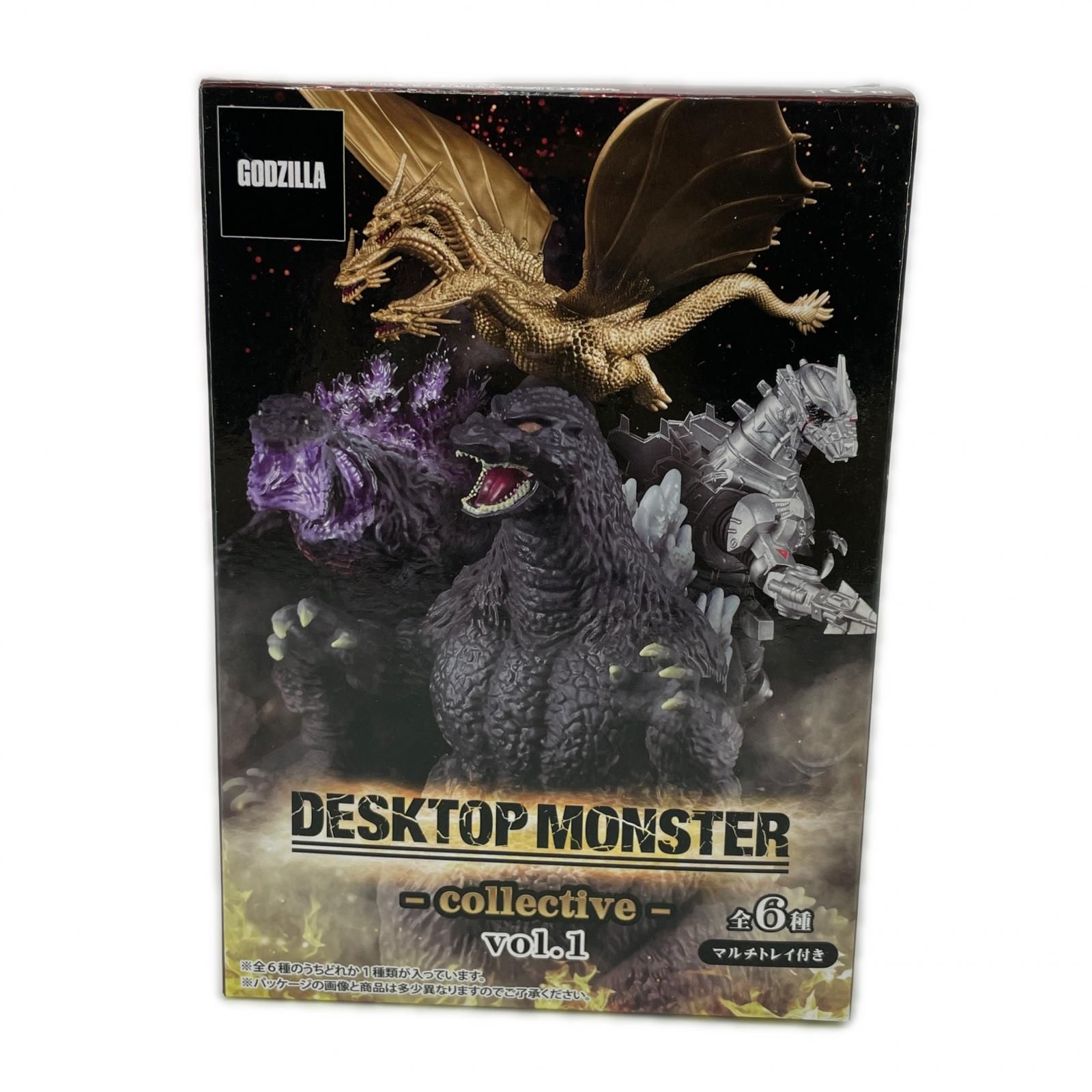 東宝 DESKTOP MONSTER collective vol.1 ゴジラ（2023） フィギュア