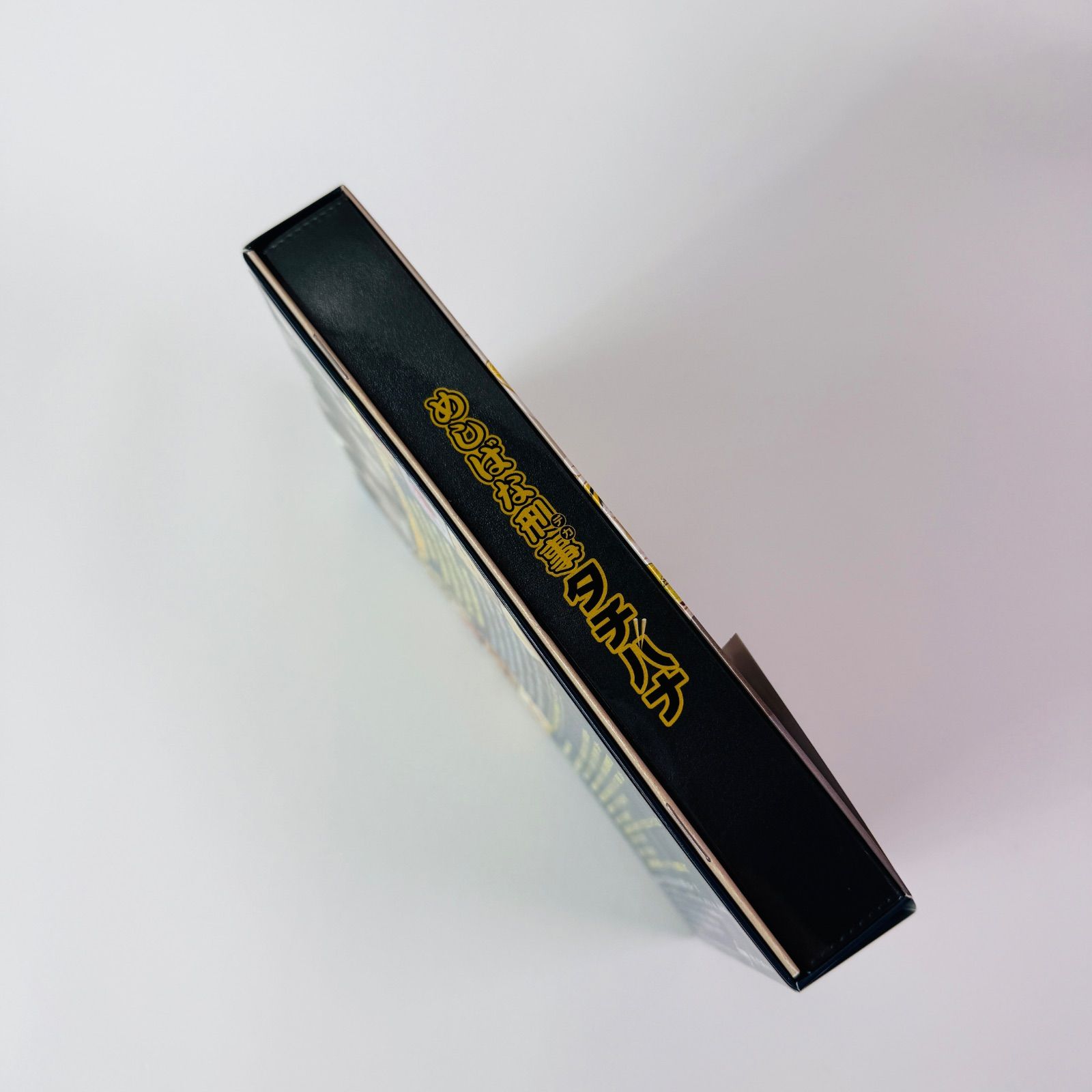 未使用] めしばな刑事タチバナ Blu-ray BOX〈4枚組〉PCXE-60055 [D