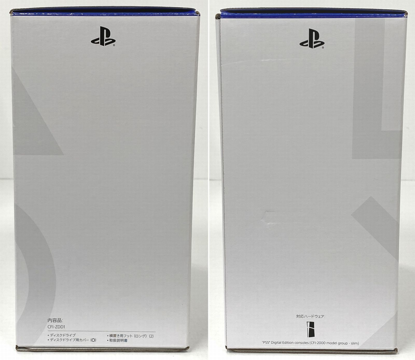 PS5 ハード / PlayStation 5 ディスクドライブ (Slimモデル用) / CFI