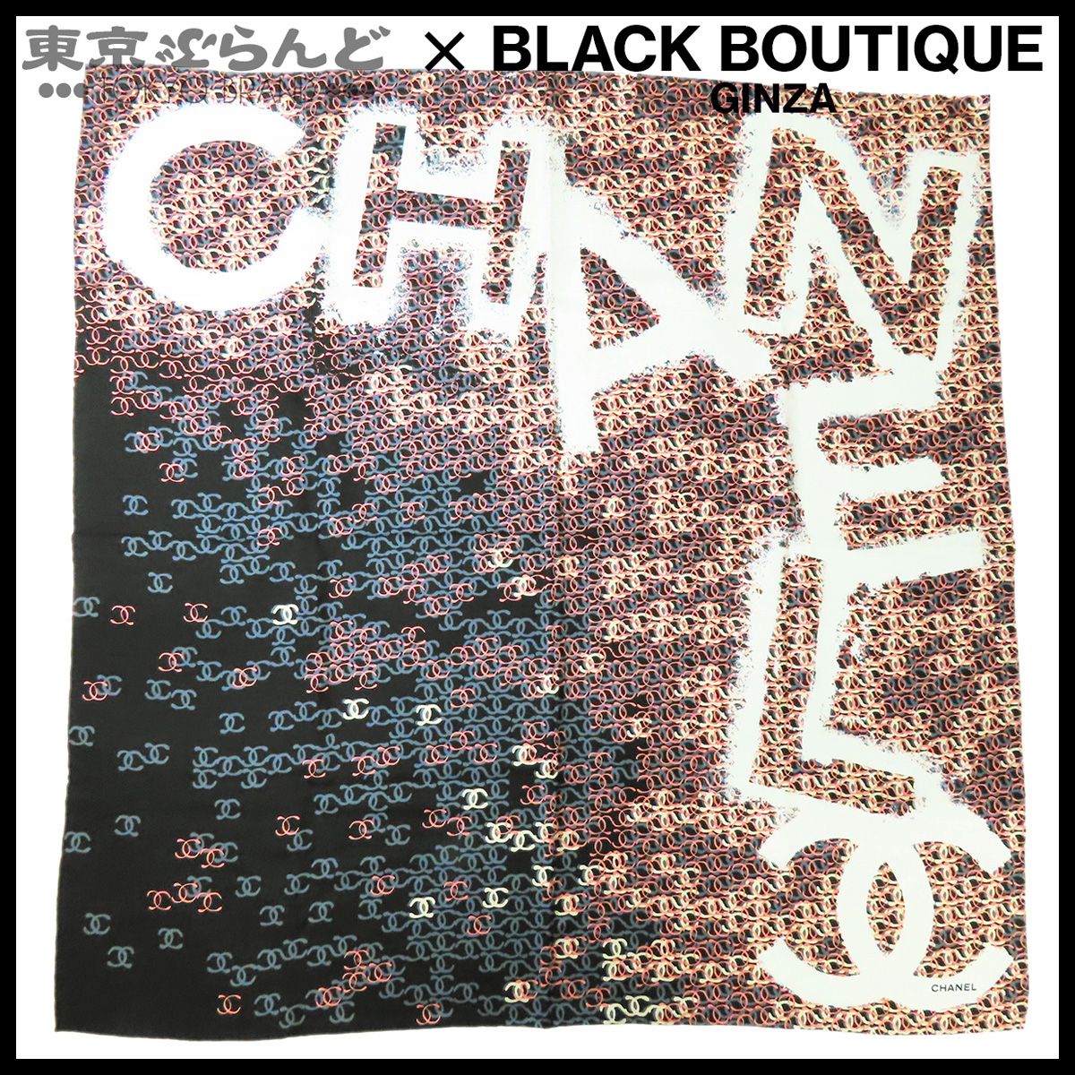 シャネル CHANEL ココプリント スカーフ ブラックxピンクxホワイト