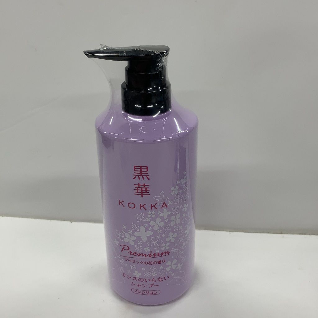 Z1845 黒華 髪と頭皮の健やかシャンプー プレミアム ハリ・コシ