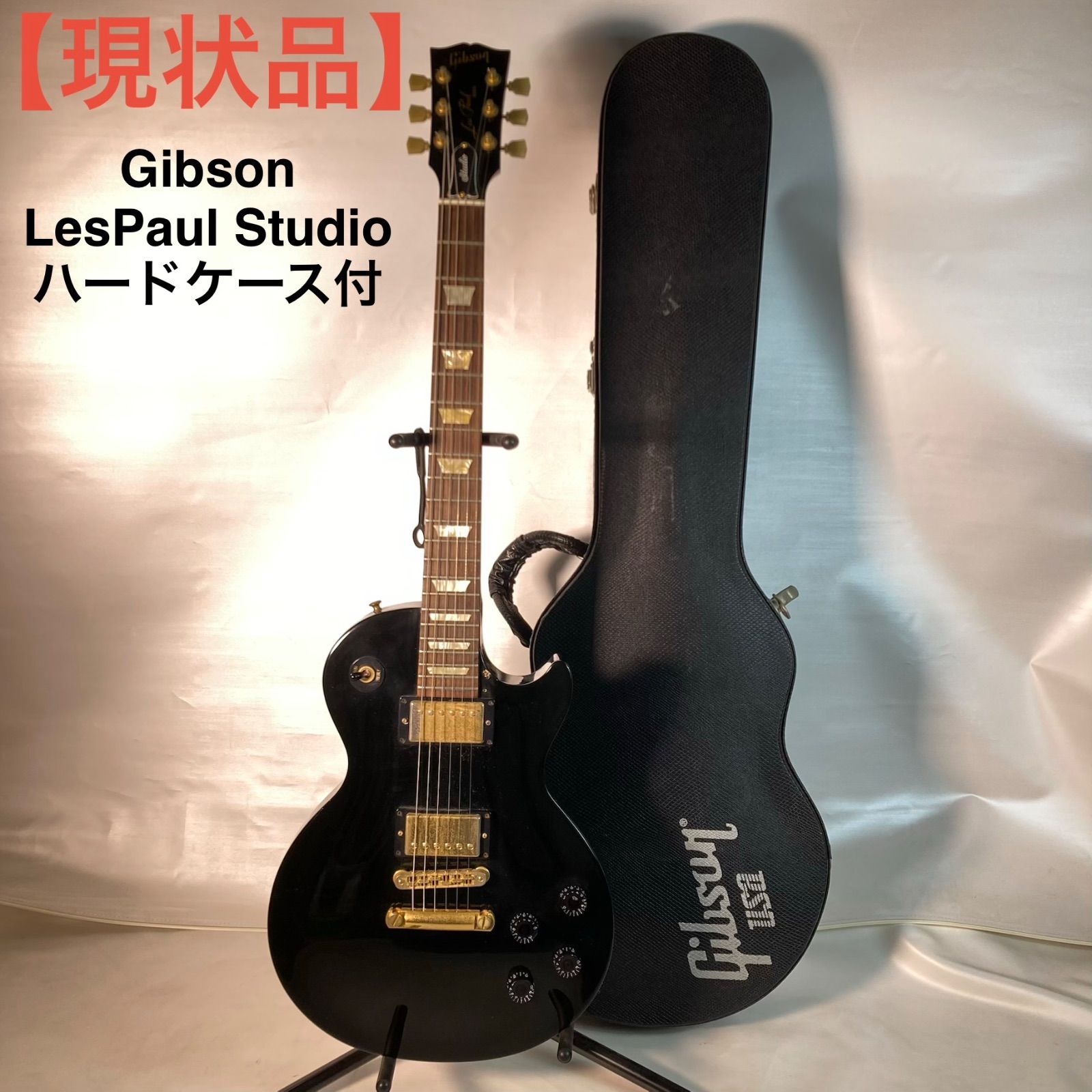 現状品】Gibson LesPaul Studio ハードケース付 - メルカリ