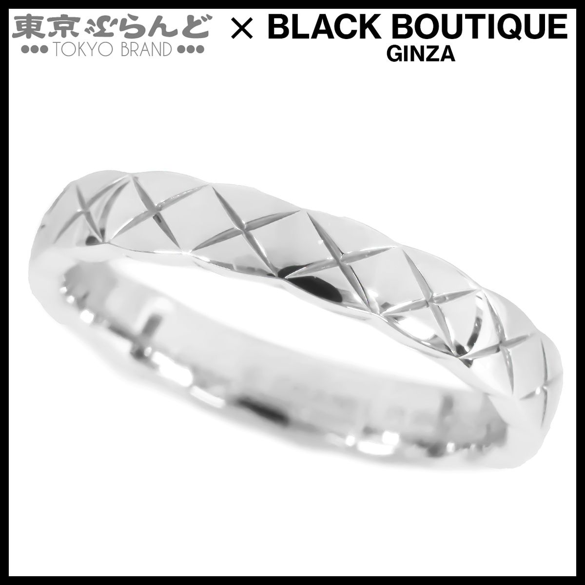 美品CHANEL プラチナ950 ココクラッシュ 55リング シャネル CHANEL ココクラッシュ ミニ リング プラチナ Pt950 14号相当