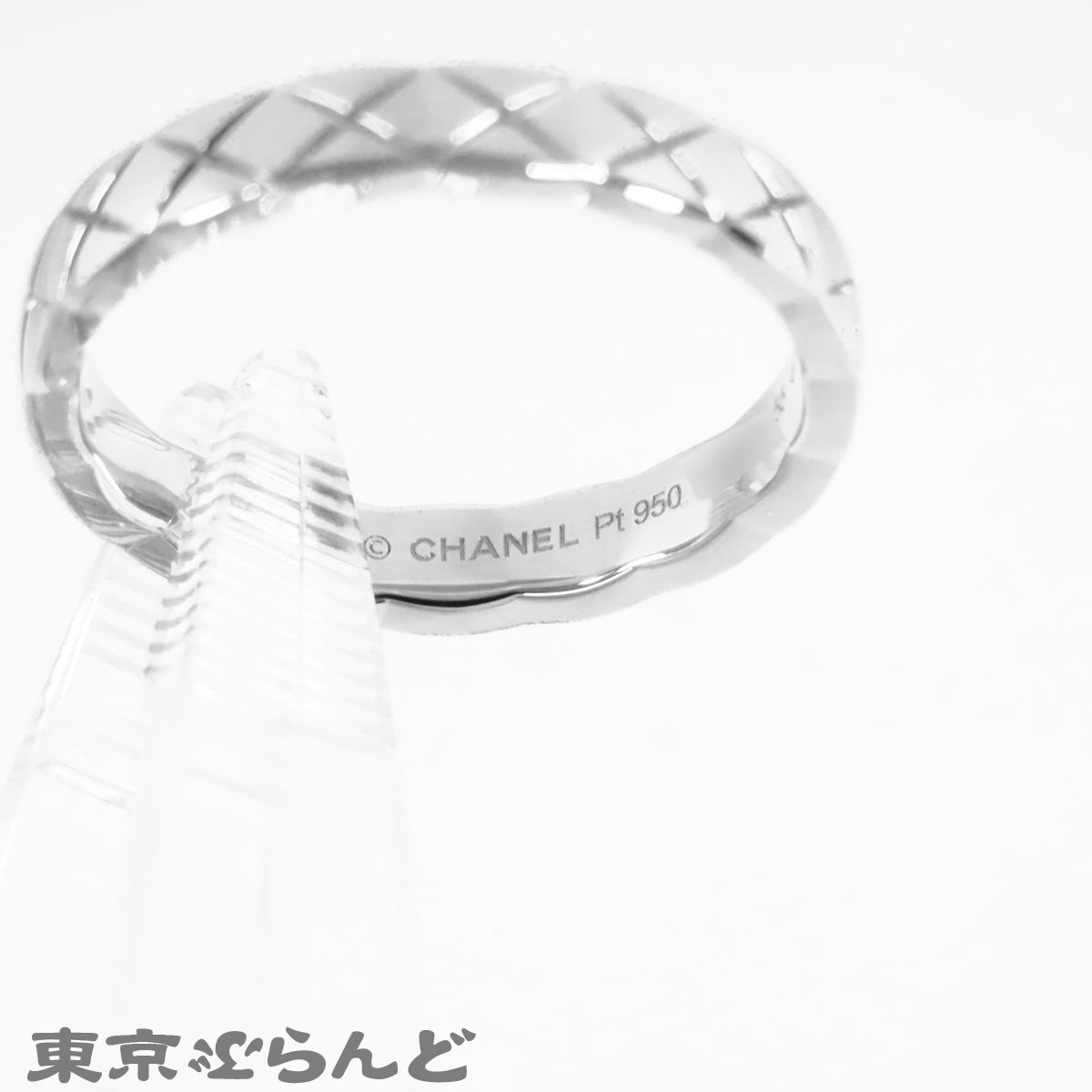 シャネル CHANEL ココクラッシュ ミニ リング プラチナ Pt950 14号相当