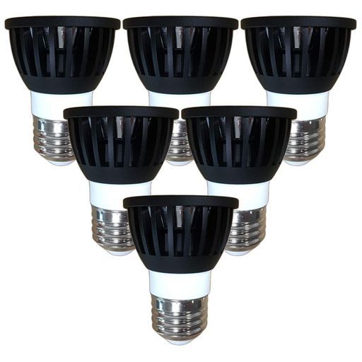 Fwaytech led電球 E26 昼白色 調光 7W LEDハロゲン電球60W~75W相当 ダクトレールLEDスポットライト 密閉器具対応 6個セ