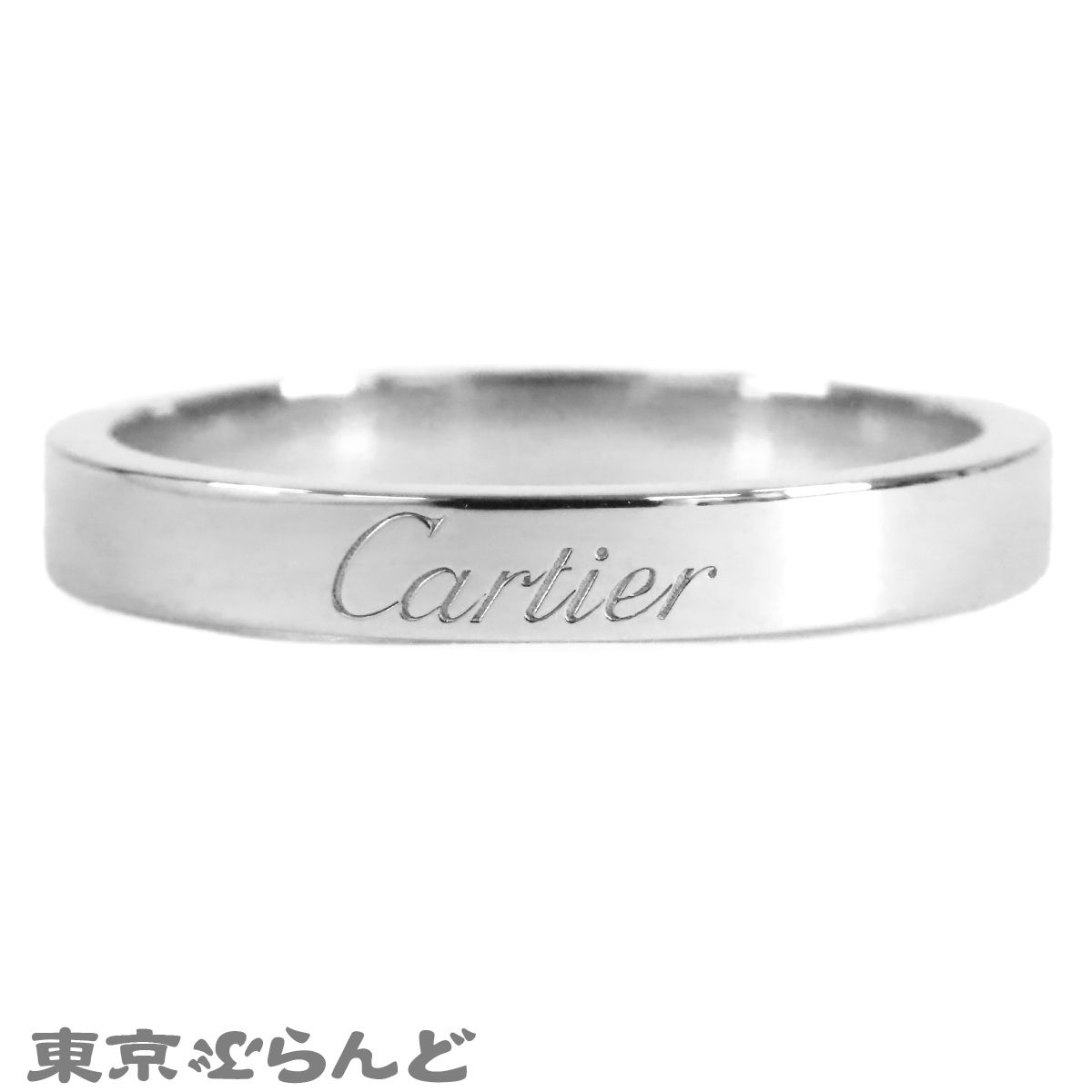 カルティエ CARTIER Cドゥ カルティエ リング プラチナ Pt950 16.5号