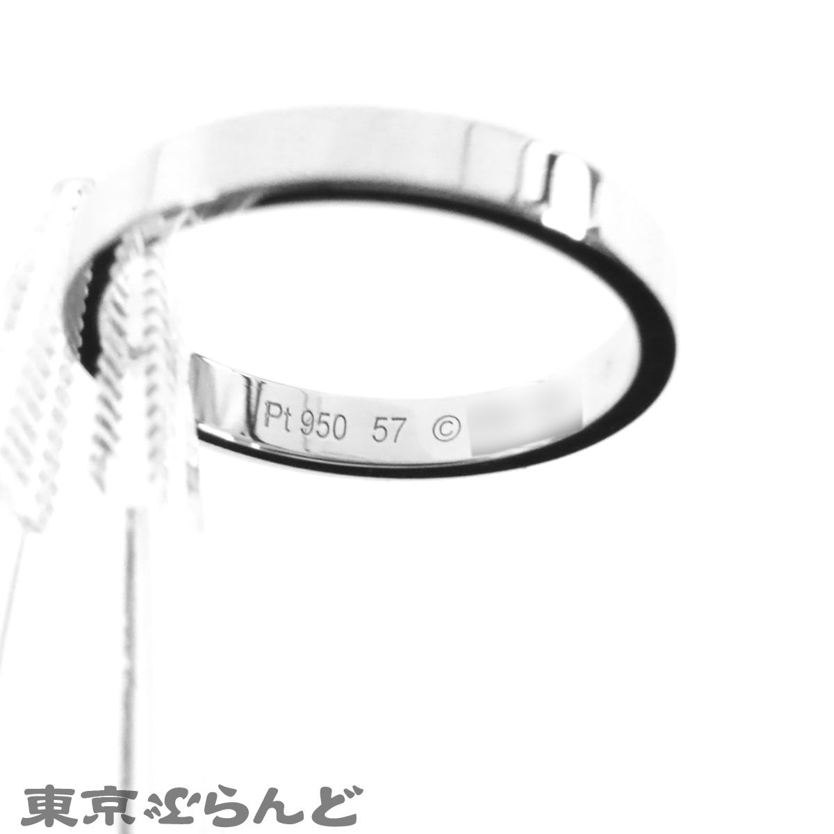 カルティエ CARTIER Cドゥ カルティエ リング プラチナ Pt950 16.5号