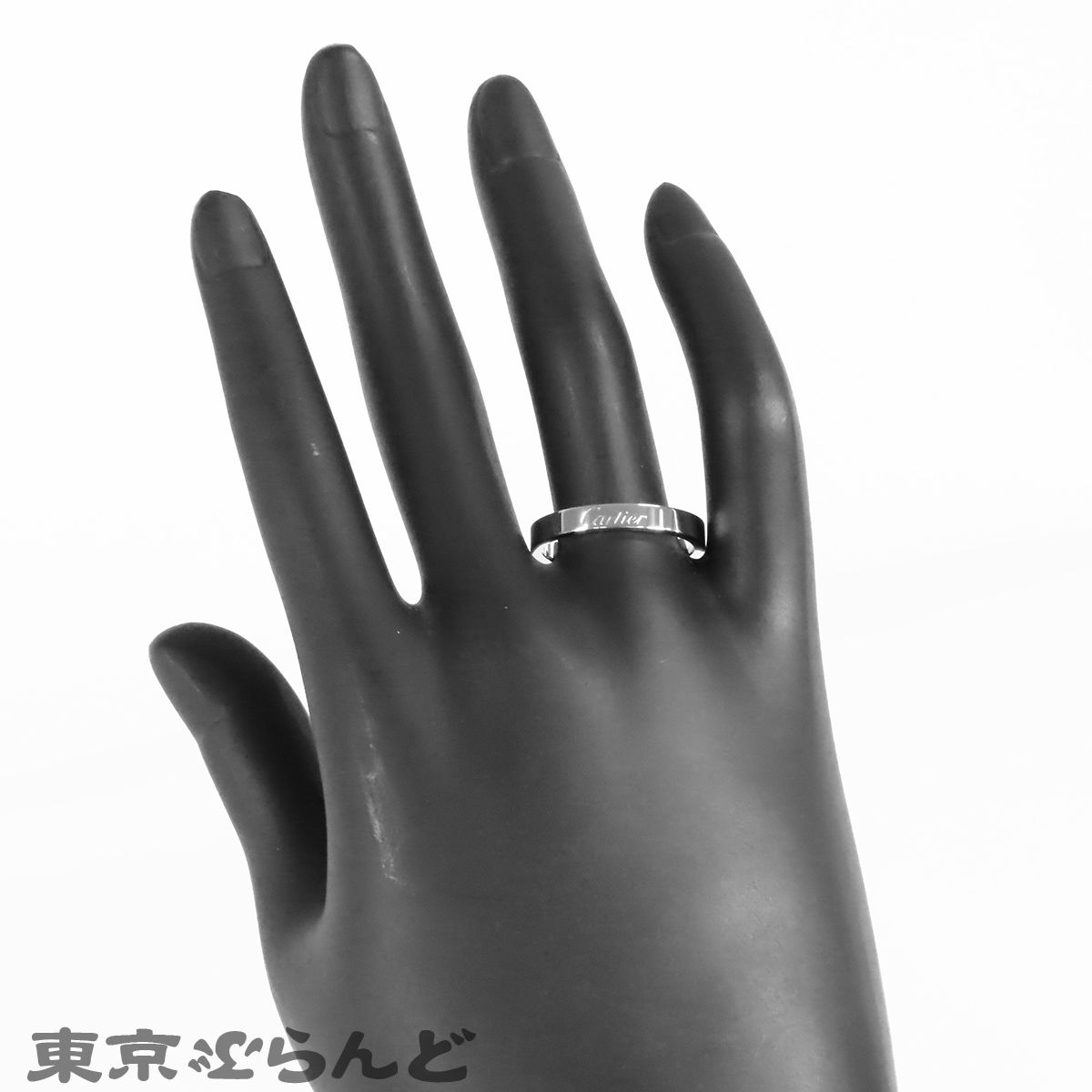カルティエ CARTIER Cドゥ カルティエ リング プラチナ Pt950 16.5号