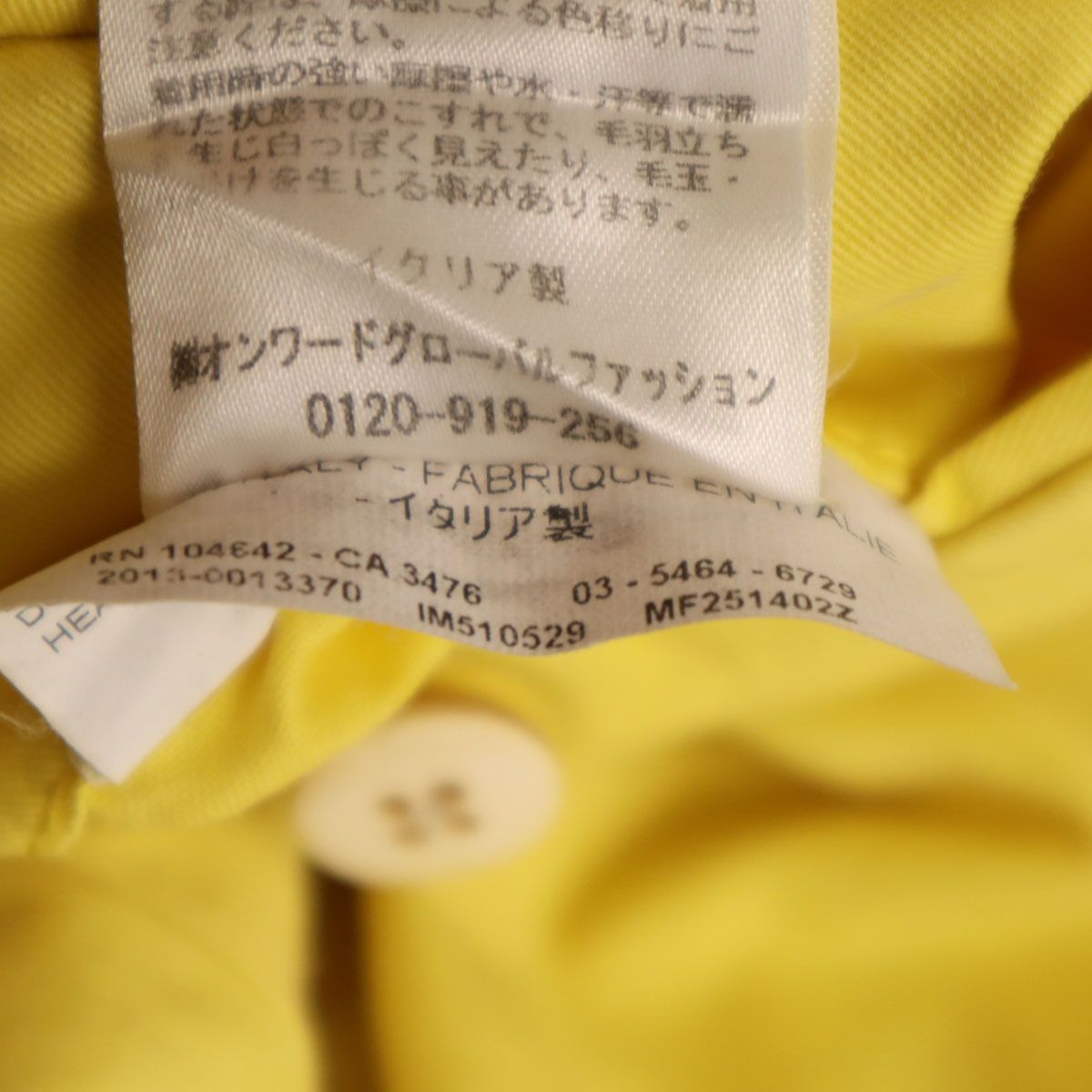 JIL SANDER ジルサンダー イタリア製 ショートパンツ 50 イエロー