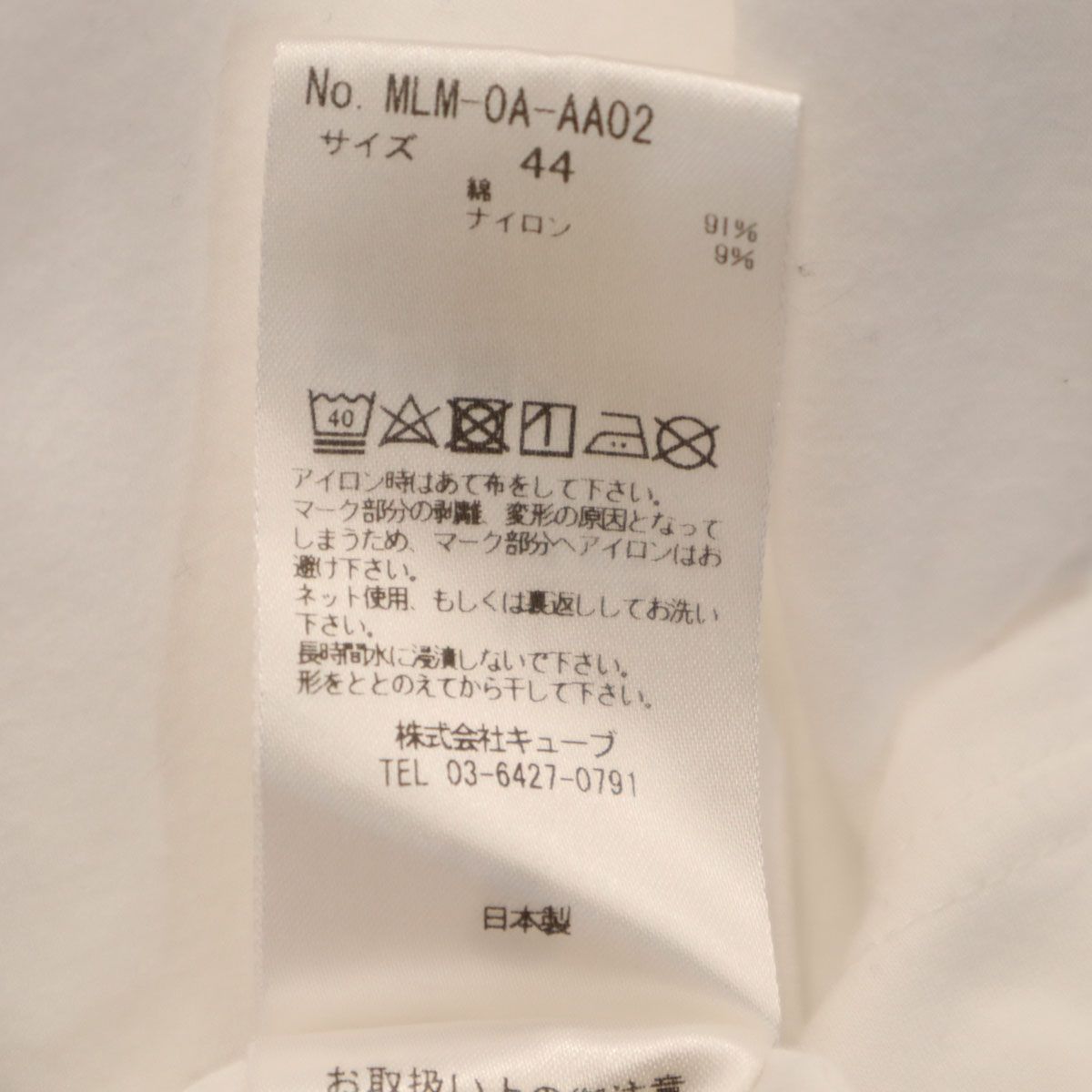 MARK&LONA マークアンドロナ 日本製 ゴルフ 半袖 モックネック Tシャツ