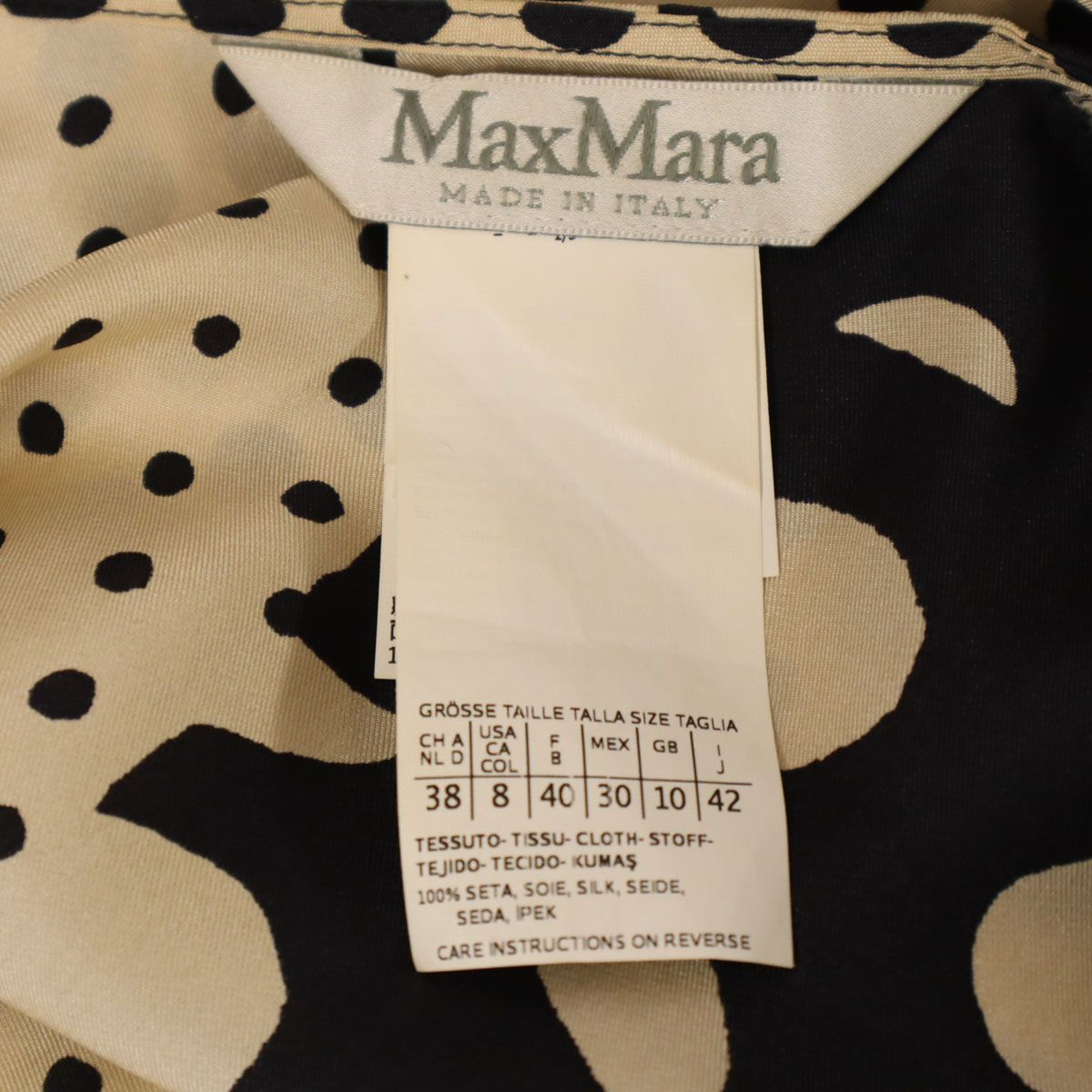 MAX MARA マックスマーラ イタリア製 総柄 ノースリーブ ブラウス 42