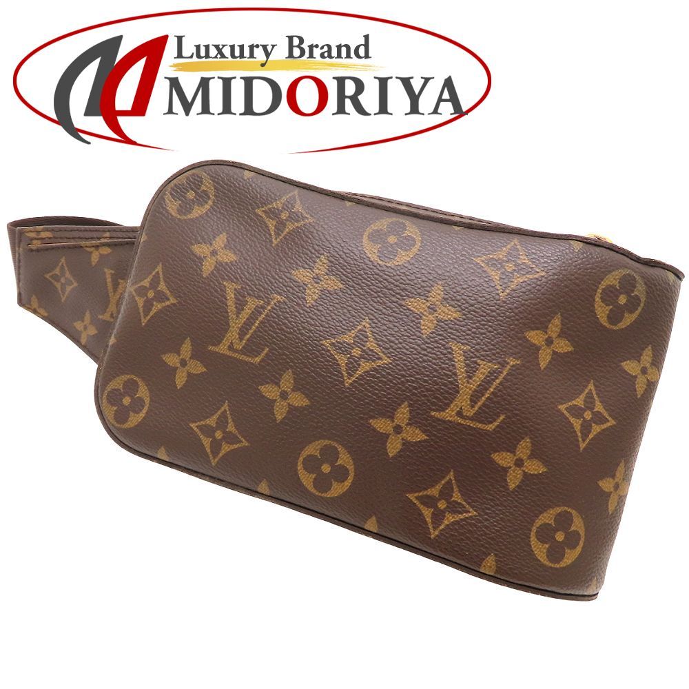 LOUIS VUITTON ルイヴィトン モノグラム ジェロニモス M50211 ボディバッグ SPオーダー ブラウン メンズ/353402【中古】