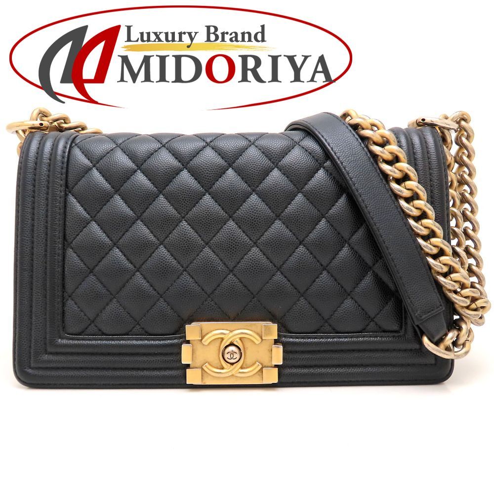 CHANEL シャネル ボーイシャネル チェーンショルダー A67086 ショルダーバッグ ブラック レディース/353418【中古】